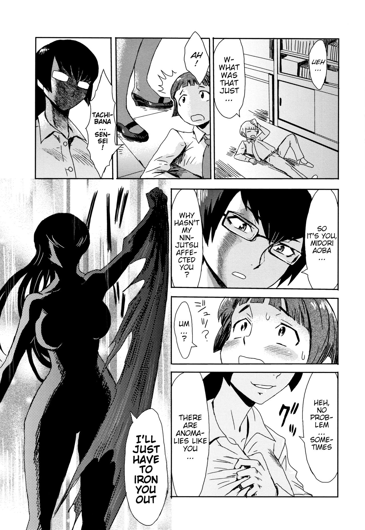 Good for Eating! Immoral Fruit | Tabegoro! Haitoku no Kajitsu - page 183
