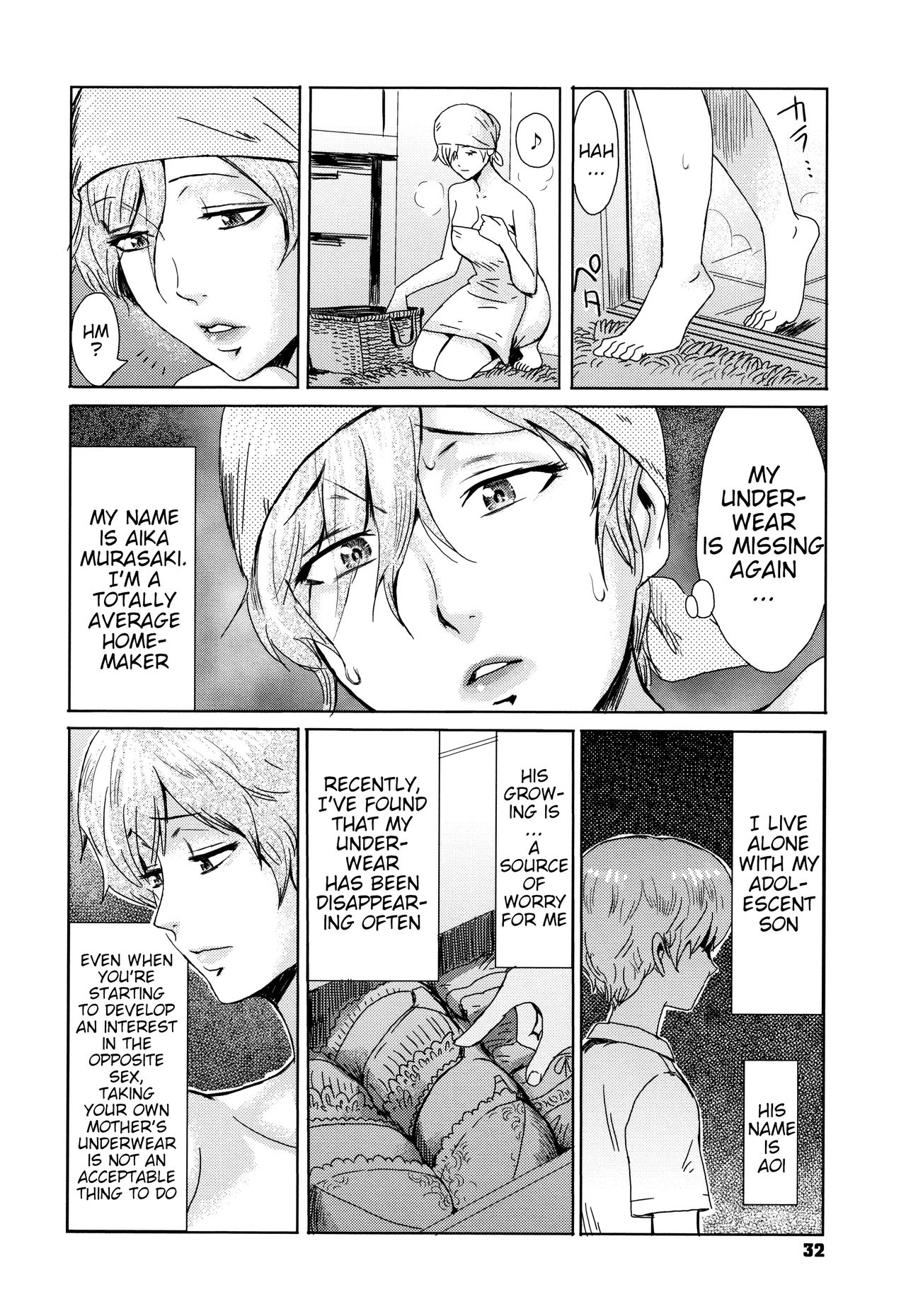 Good for Eating! Immoral Fruit | Tabegoro! Haitoku no Kajitsu - page 34