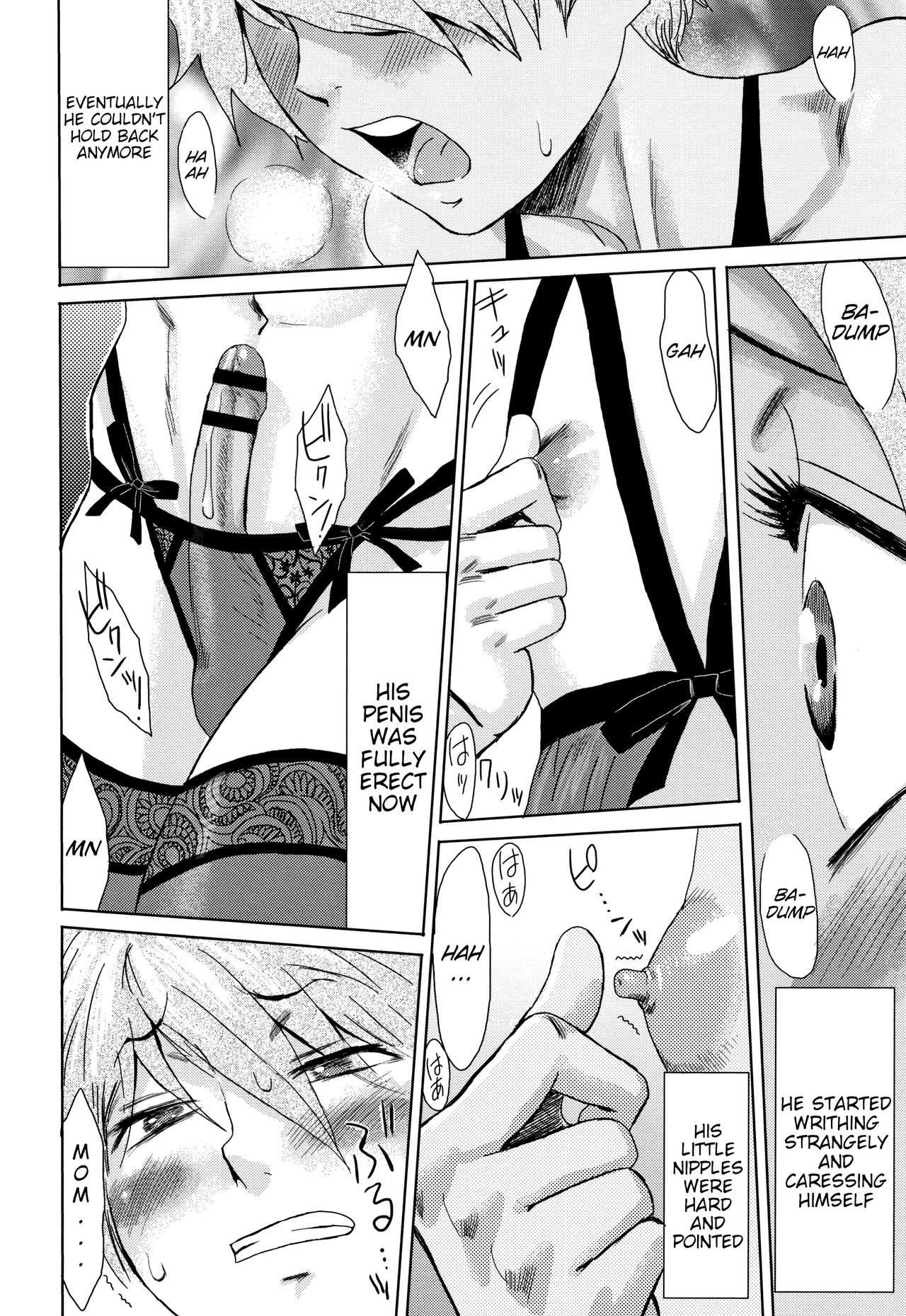 Good for Eating! Immoral Fruit | Tabegoro! Haitoku no Kajitsu - page 38