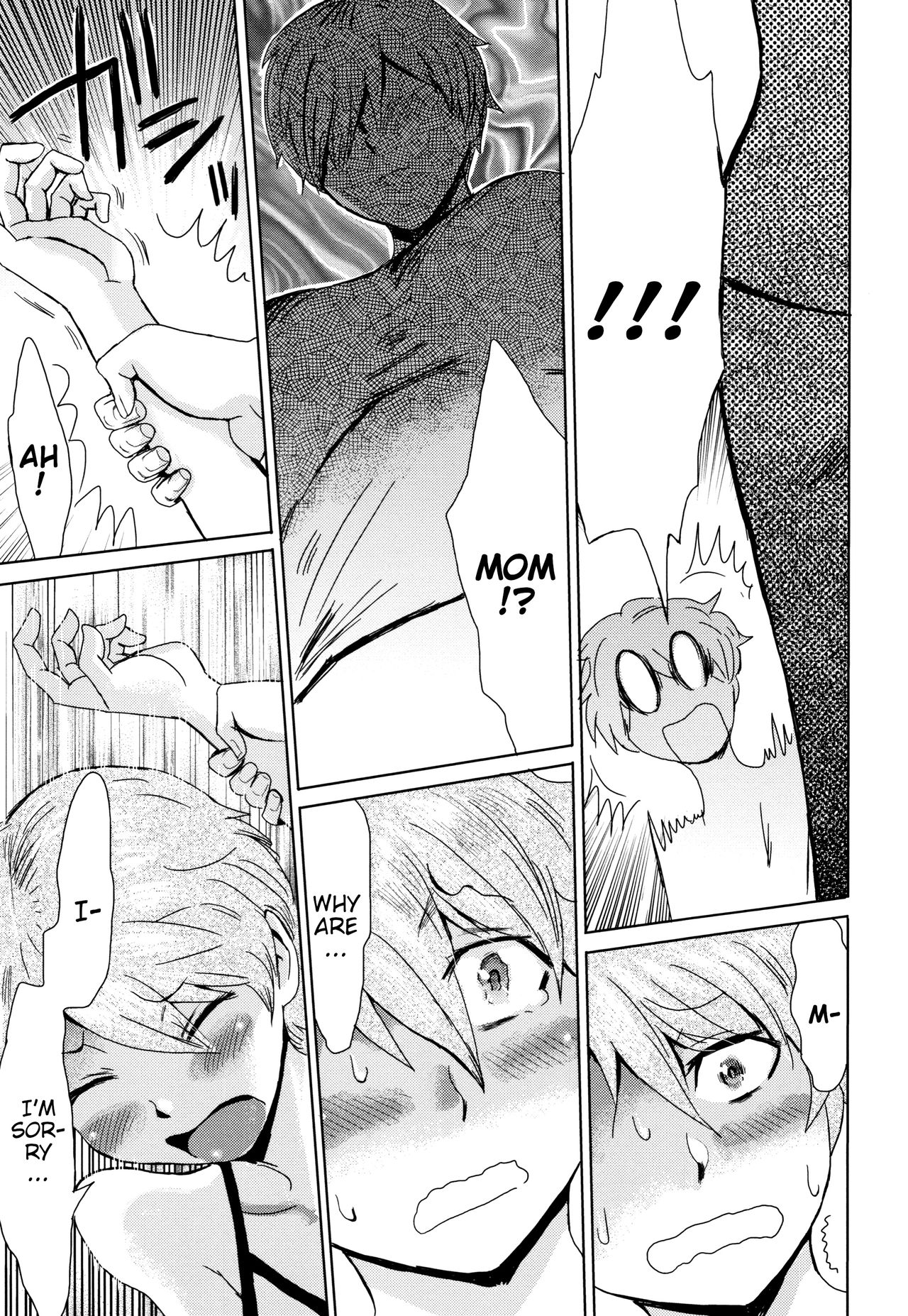 Good for Eating! Immoral Fruit | Tabegoro! Haitoku no Kajitsu - page 41