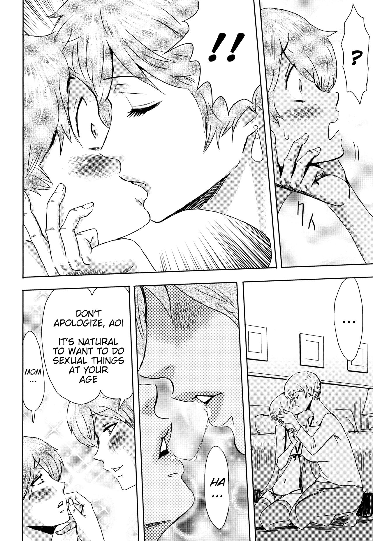 Good for Eating! Immoral Fruit | Tabegoro! Haitoku no Kajitsu - page 42