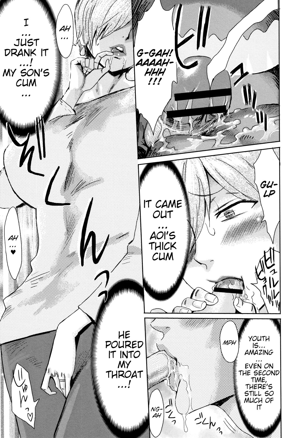 Good for Eating! Immoral Fruit | Tabegoro! Haitoku no Kajitsu - page 47