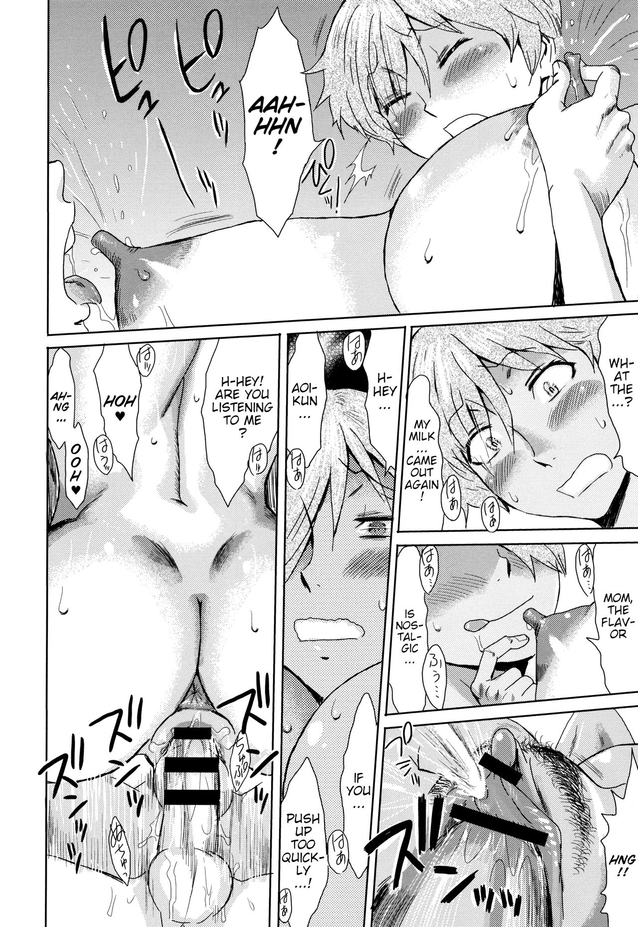Good for Eating! Immoral Fruit | Tabegoro! Haitoku no Kajitsu - page 52