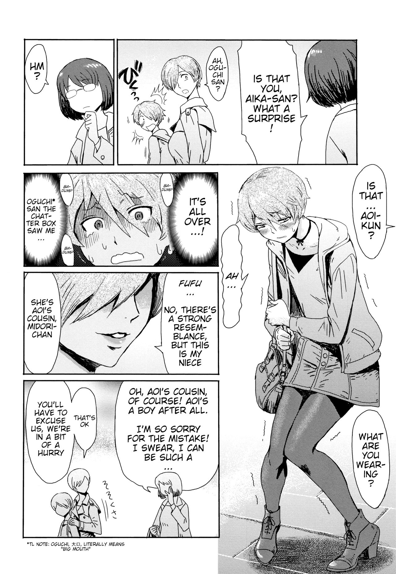 Good for Eating! Immoral Fruit | Tabegoro! Haitoku no Kajitsu - page 58