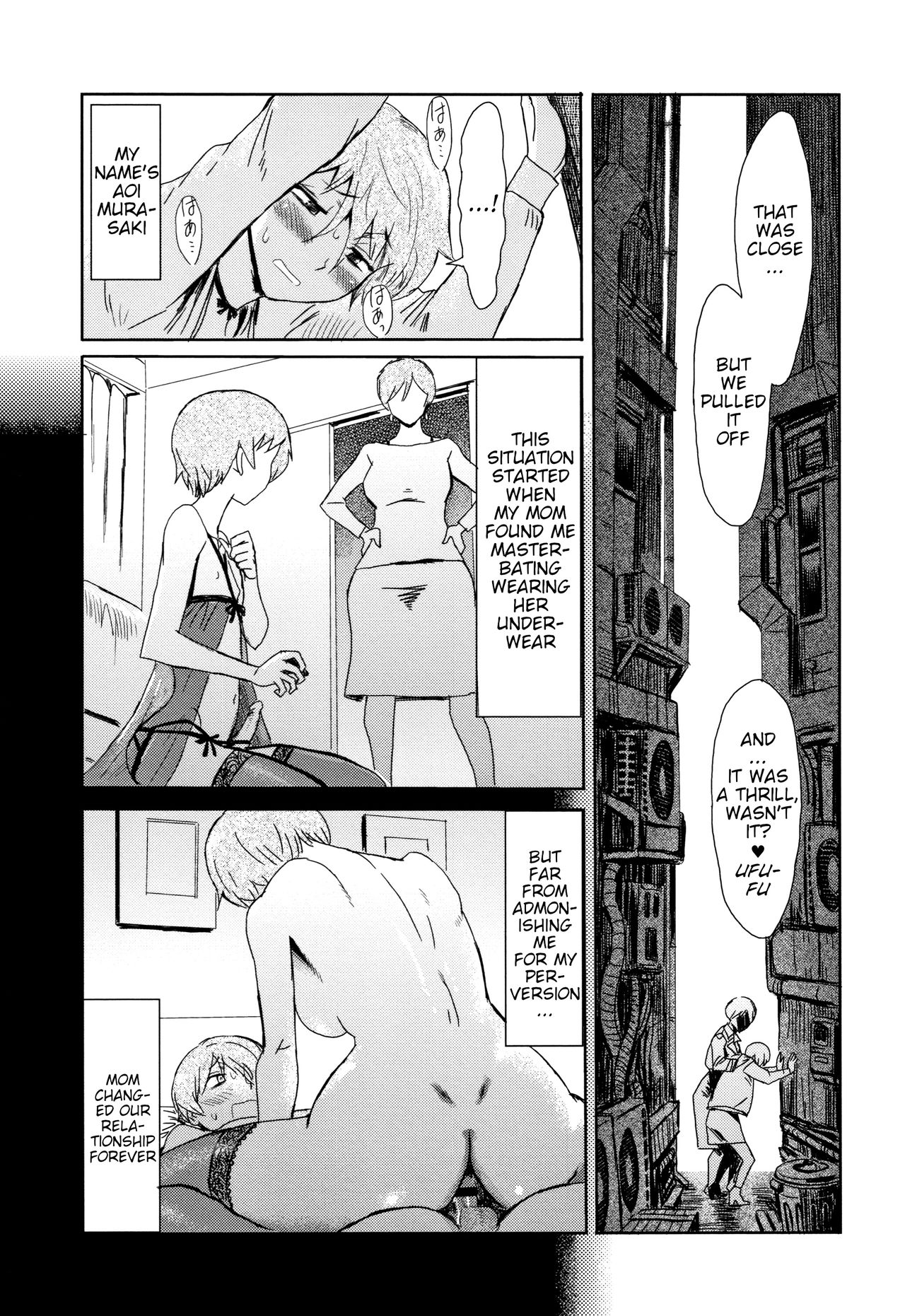 Good for Eating! Immoral Fruit | Tabegoro! Haitoku no Kajitsu - page 59