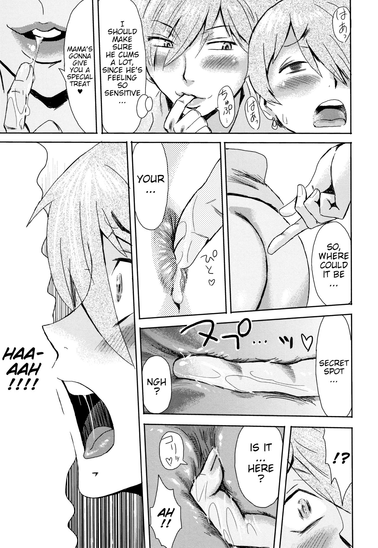 Good for Eating! Immoral Fruit | Tabegoro! Haitoku no Kajitsu - page 63
