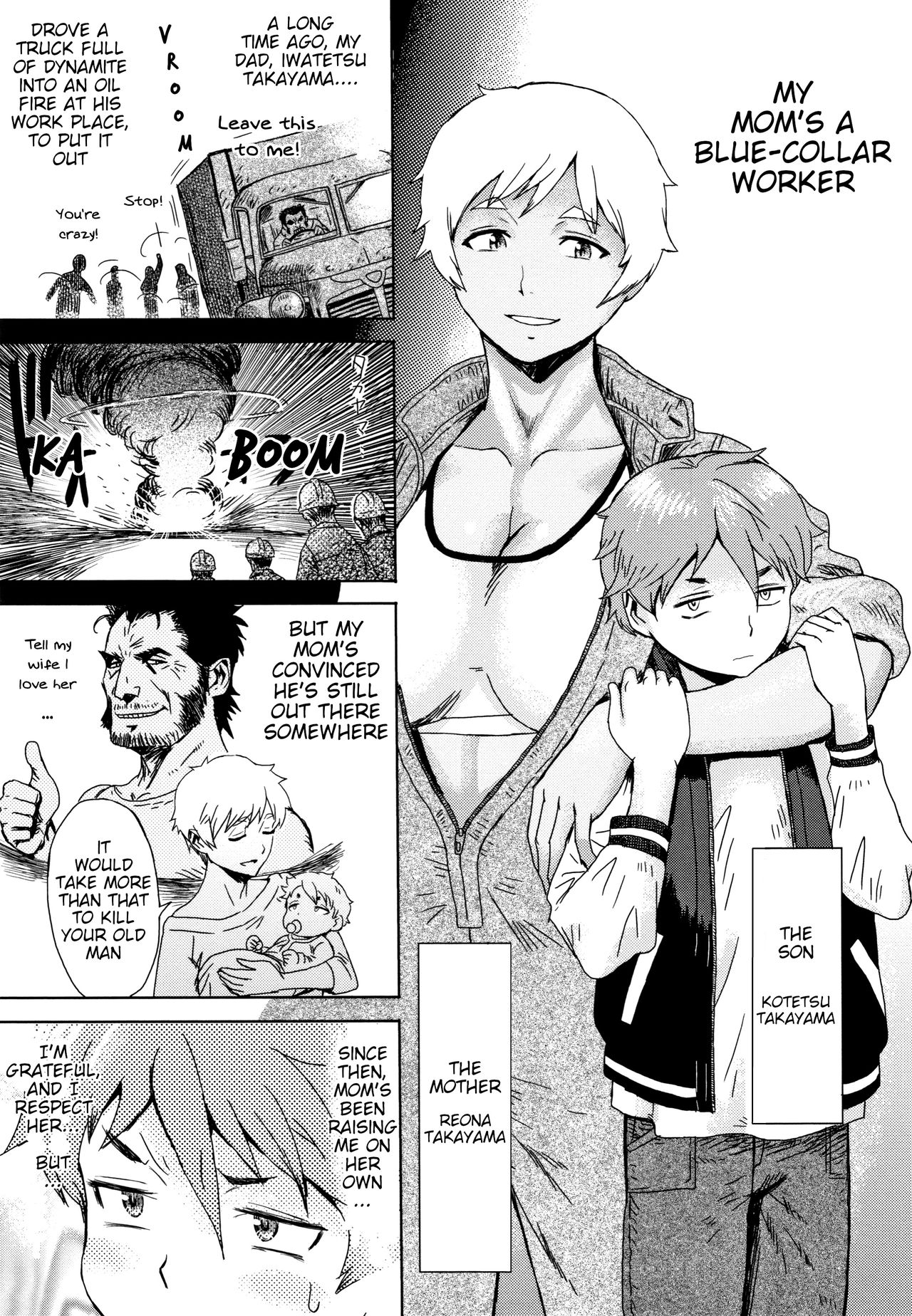 Good for Eating! Immoral Fruit | Tabegoro! Haitoku no Kajitsu - page 83