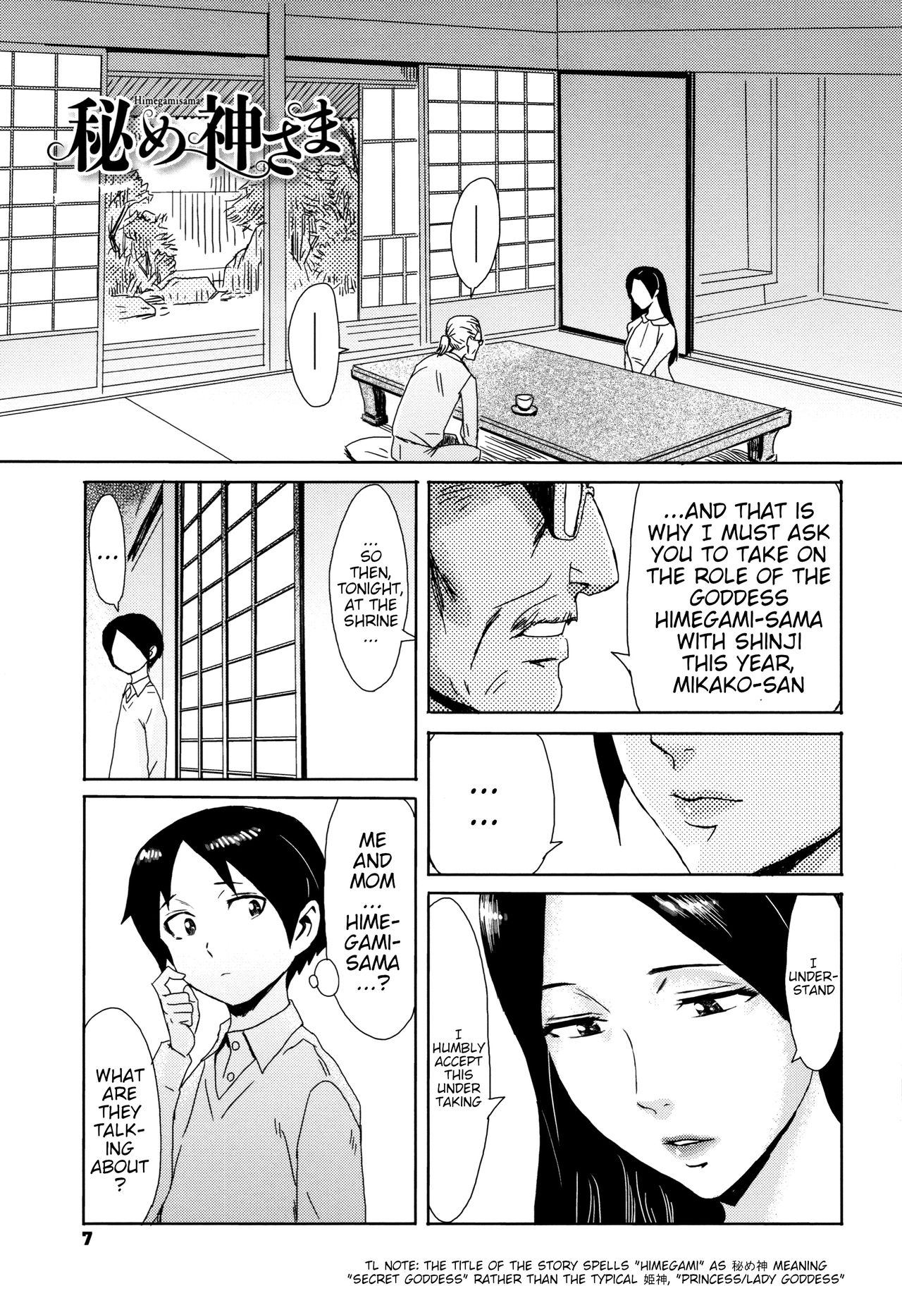 Good for Eating! Immoral Fruit | Tabegoro! Haitoku no Kajitsu - page 9