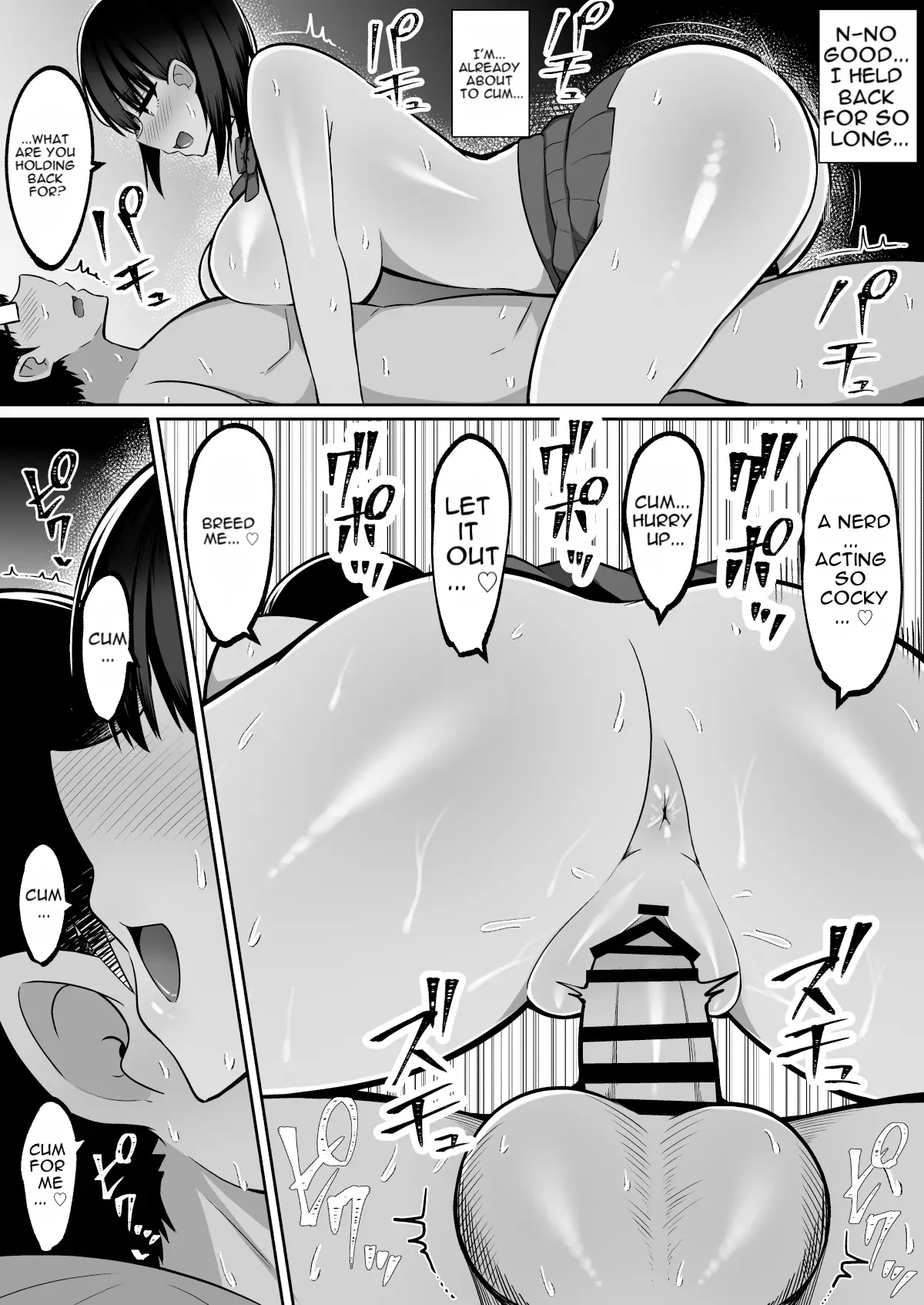 Ikinari Gyaru Shimai ~ Oya no Saikon de Dekita Gyaru Shimai ni Chinpo Kasu Hanashi - page 27