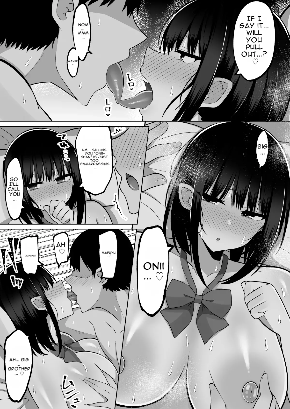 Ikinari Gyaru Shimai ~ Oya no Saikon de Dekita Gyaru Shimai ni Chinpo Kasu Hanashi - page 44