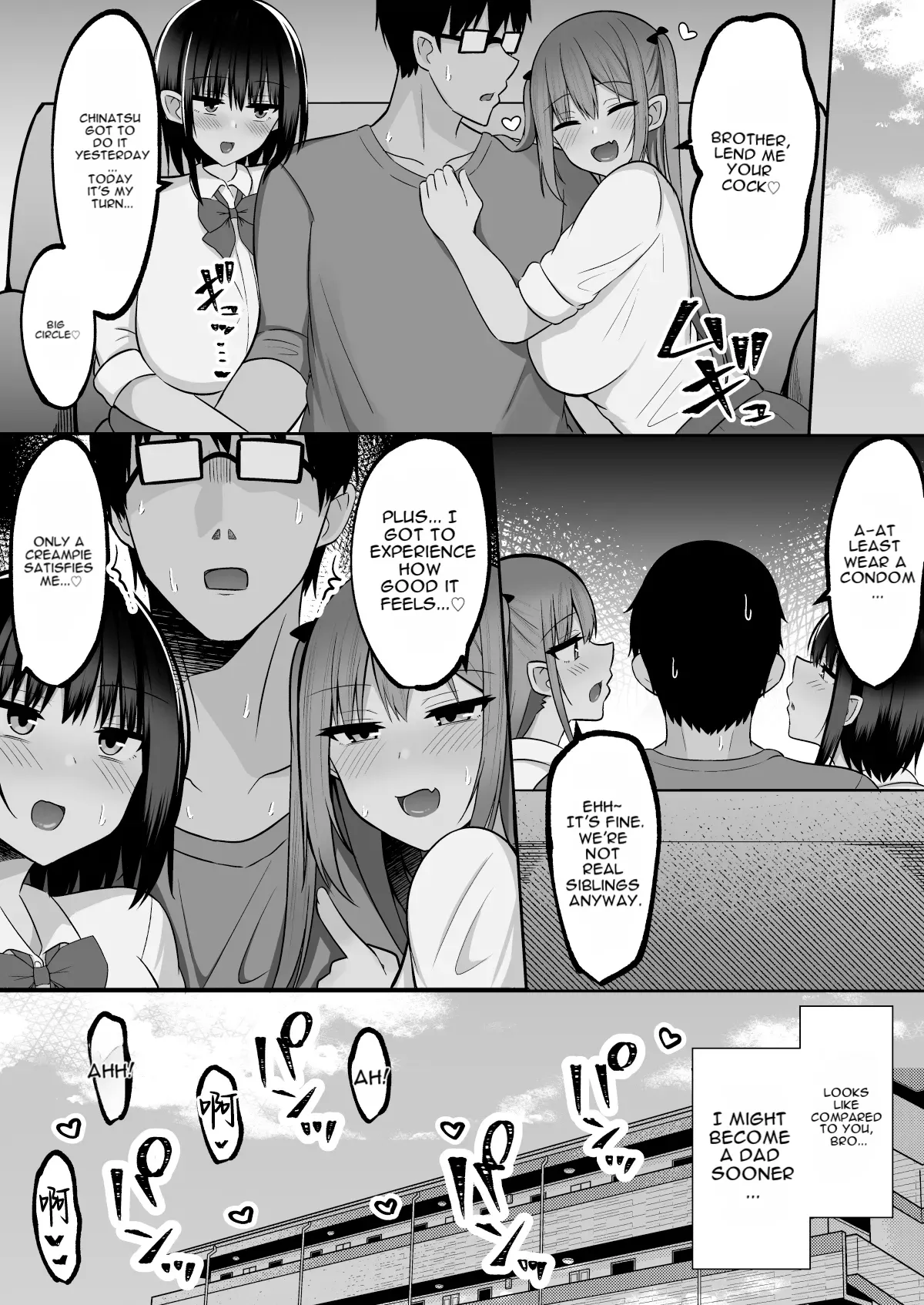 Ikinari Gyaru Shimai ~ Oya no Saikon de Dekita Gyaru Shimai ni Chinpo Kasu Hanashi - page 57