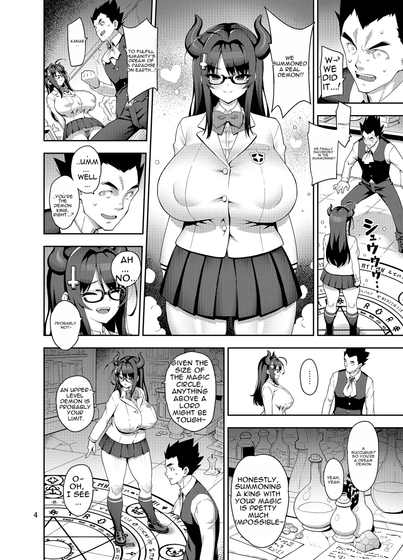 Shoukan! JK Succubus Nanako | Summon! JK Succubus Nanako - page 3