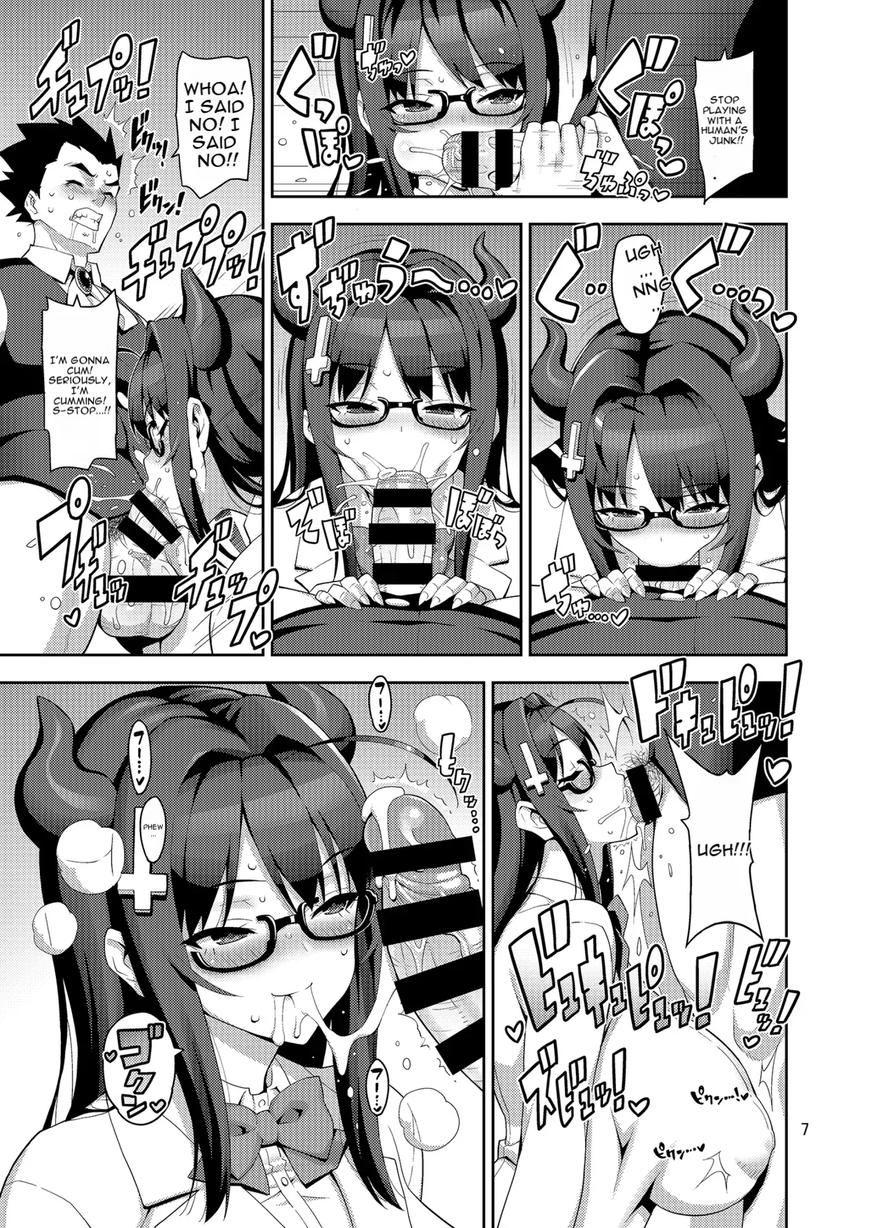 Shoukan! JK Succubus Nanako | Summon! JK Succubus Nanako - page 6