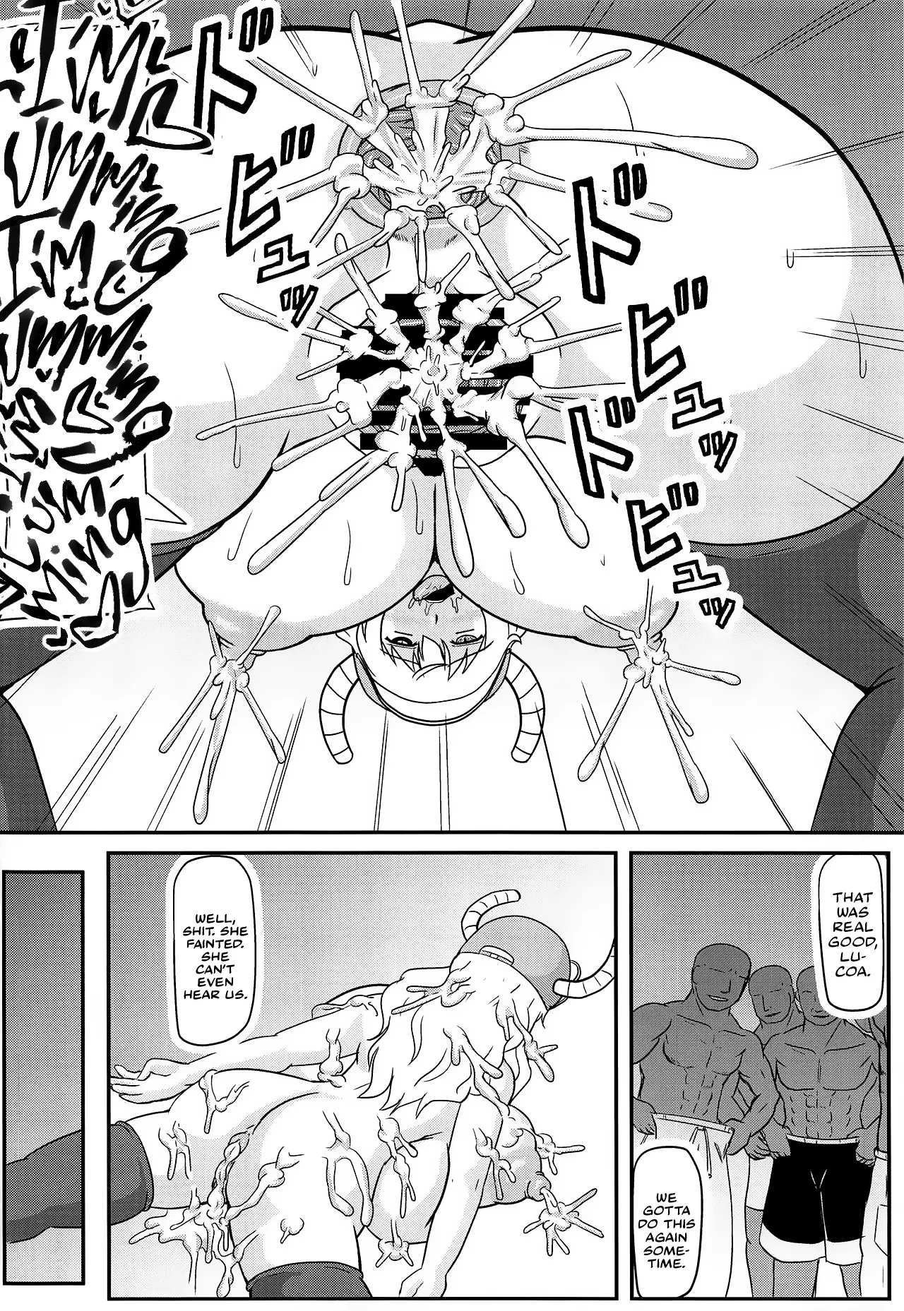 Cucked By Lucoa | Netorase Lucoa-san - page 13