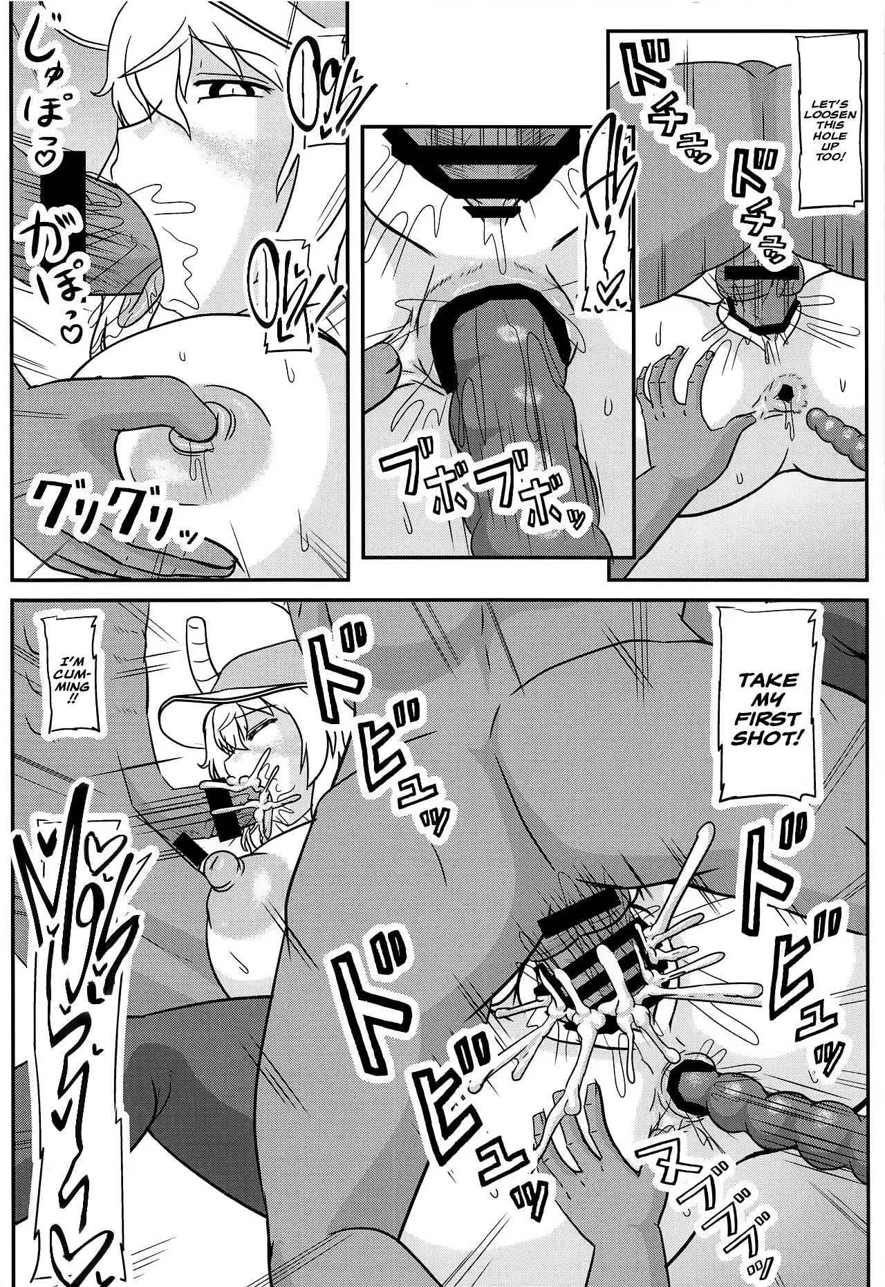 Cucked By Lucoa | Netorase Lucoa-san - page 5