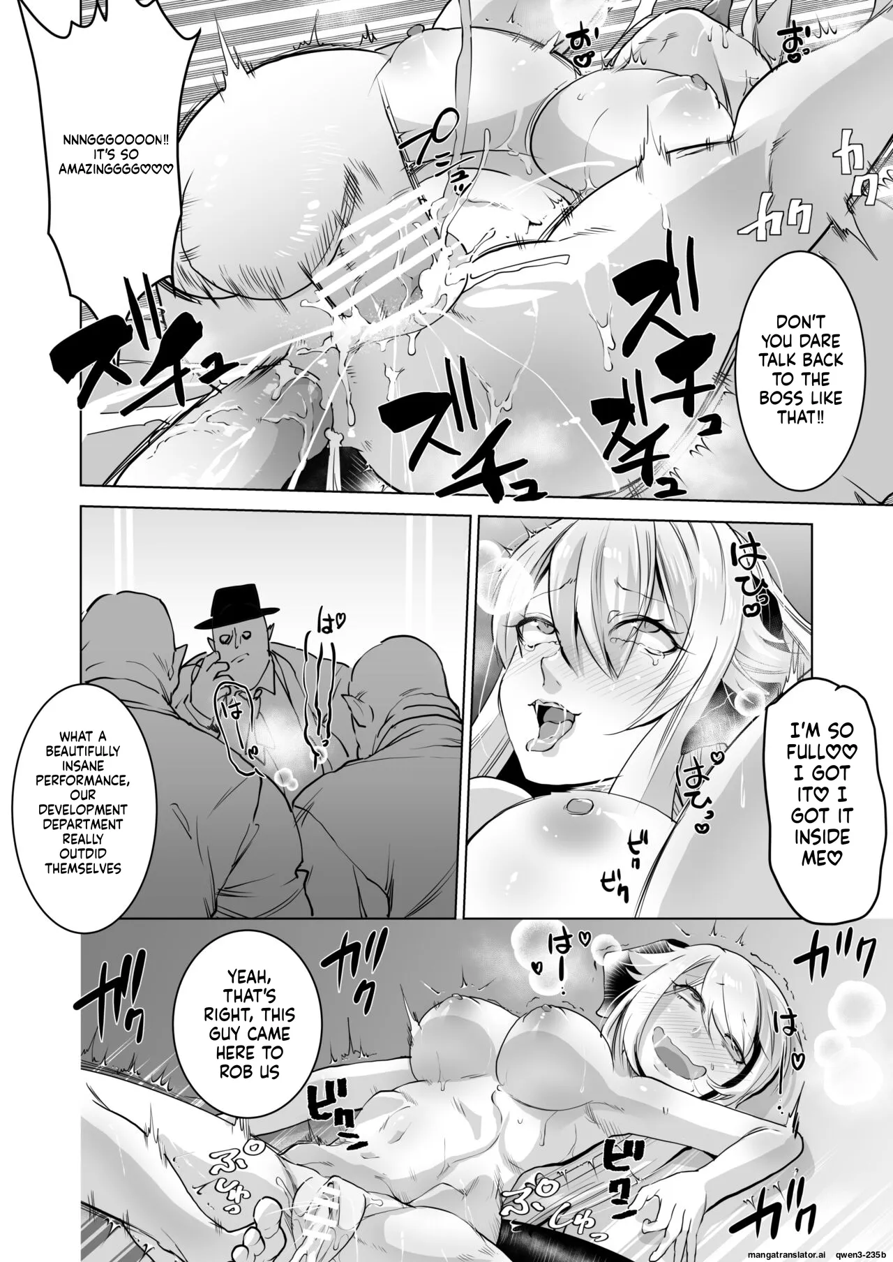 SIZSTAR'S STORY - page 18