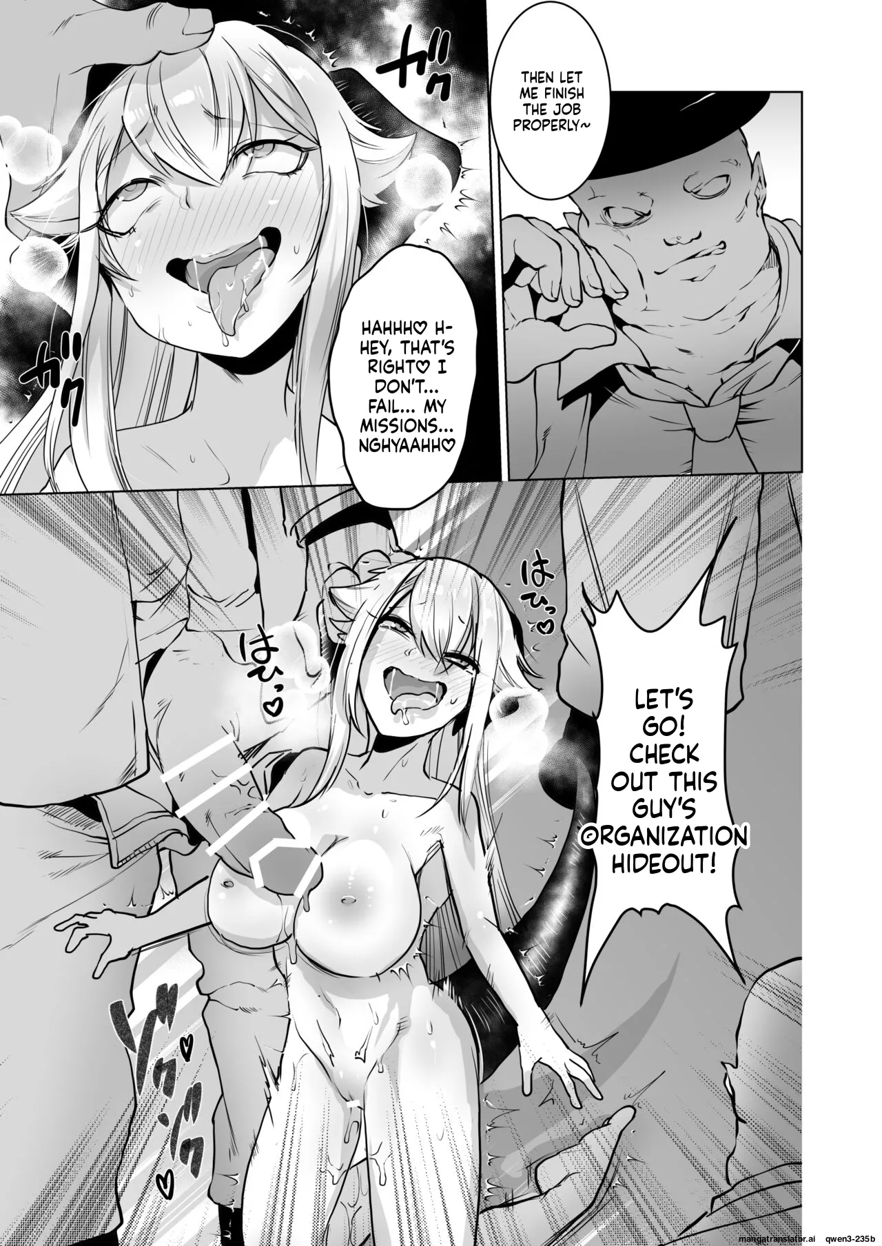 SIZSTAR'S STORY - page 19