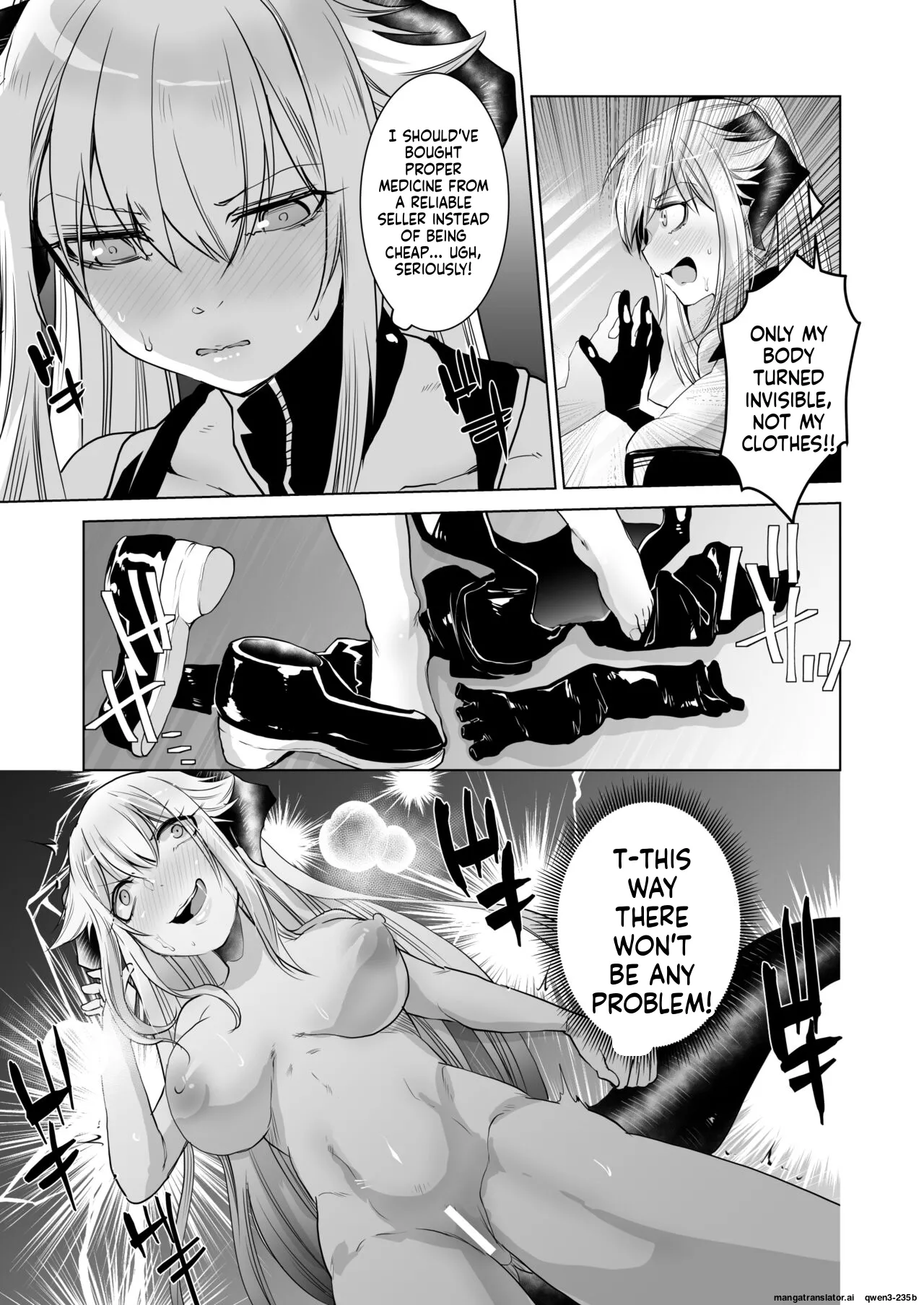 SIZSTAR'S STORY - page 3