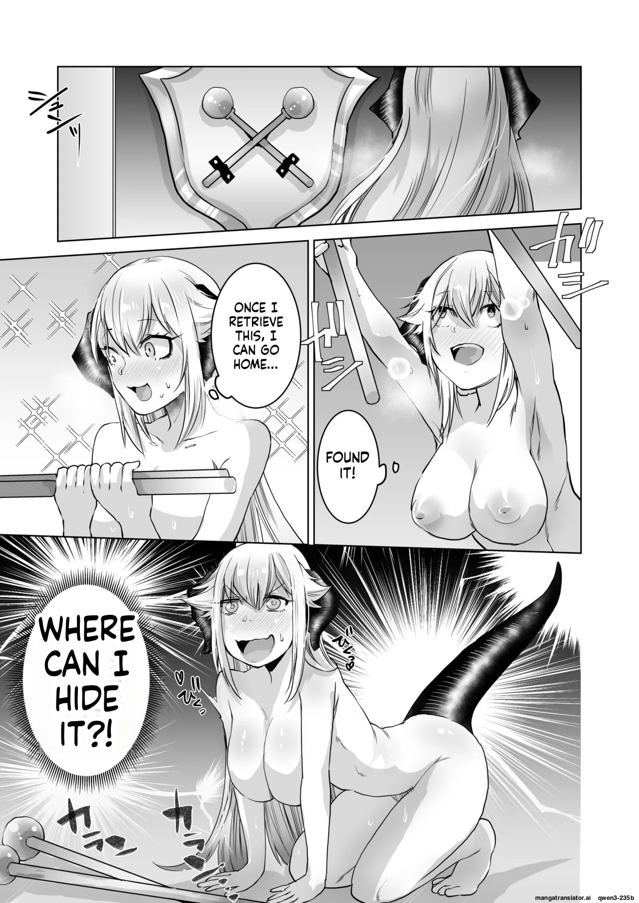 SIZSTAR'S STORY - page 7
