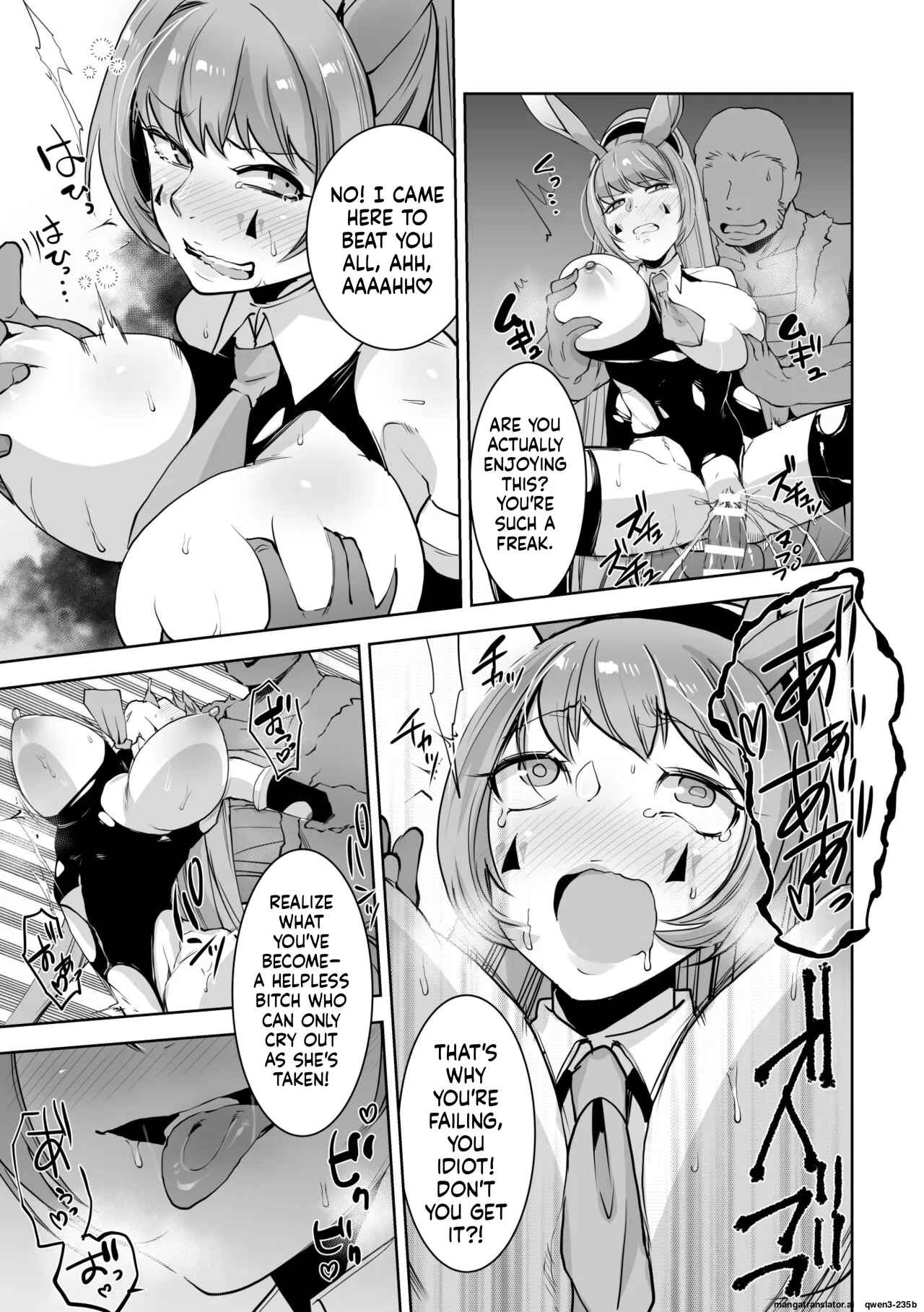 SIZSTAR'S STORY 002 - page 11