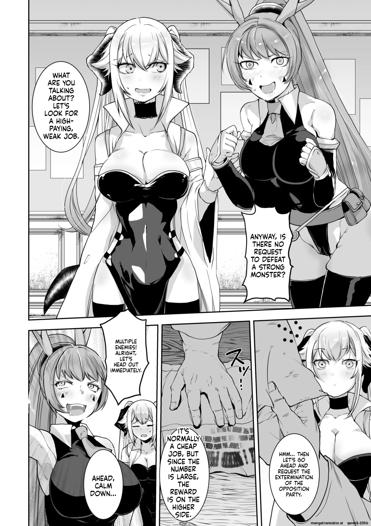 SIZSTAR'S STORY 002 - page 2