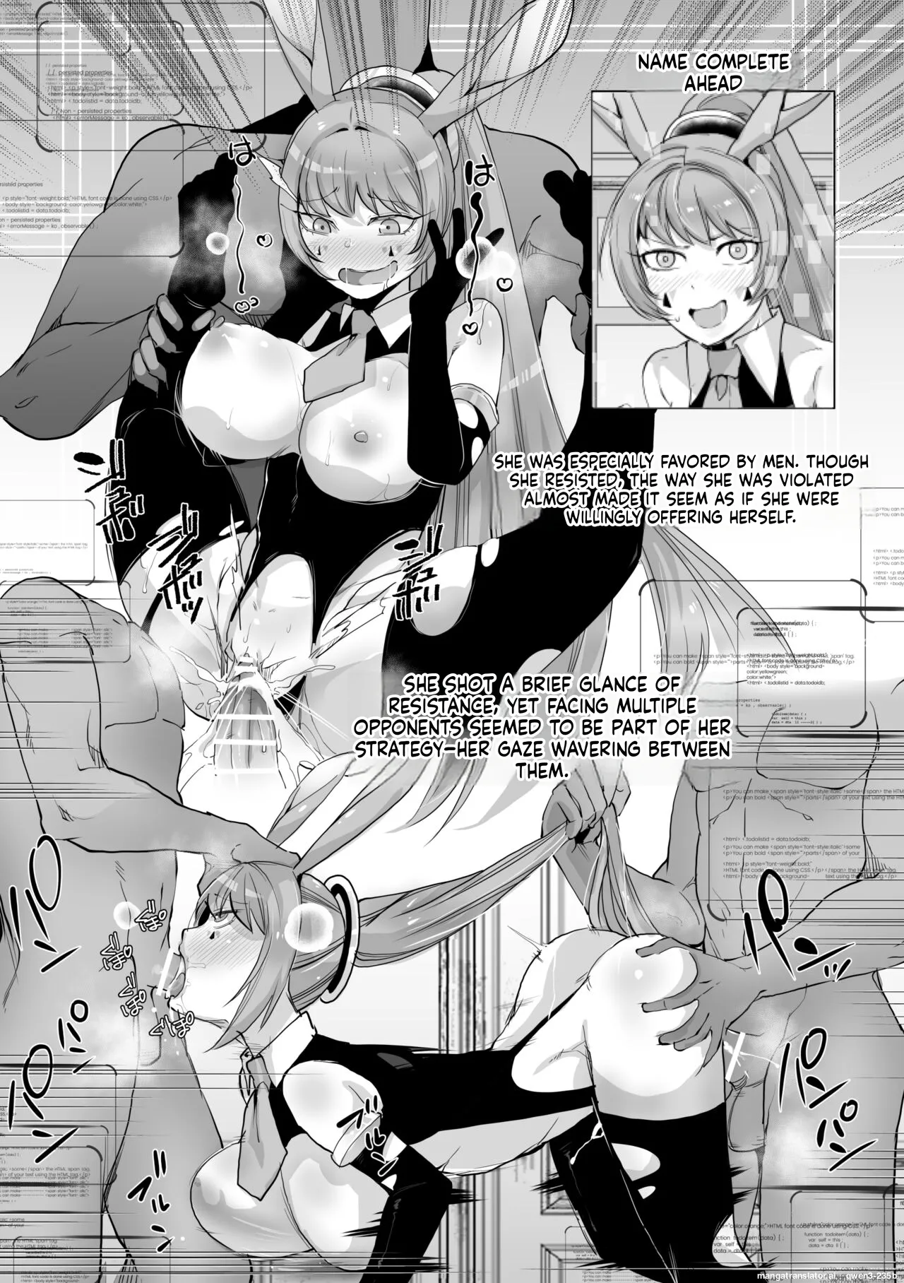 SIZSTAR'S STORY 002 - page 22