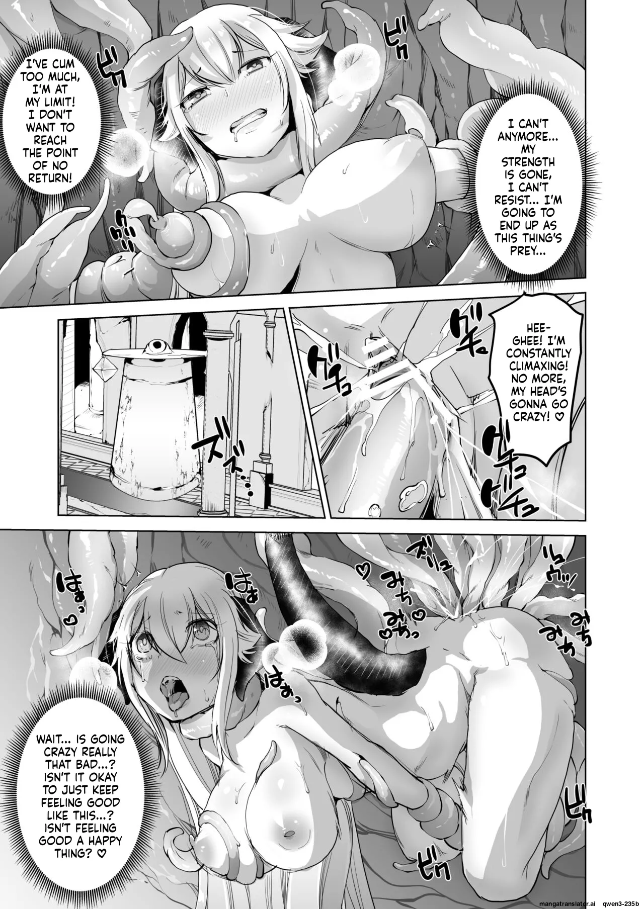 SIZSTAR'S STORY 003 - page 7