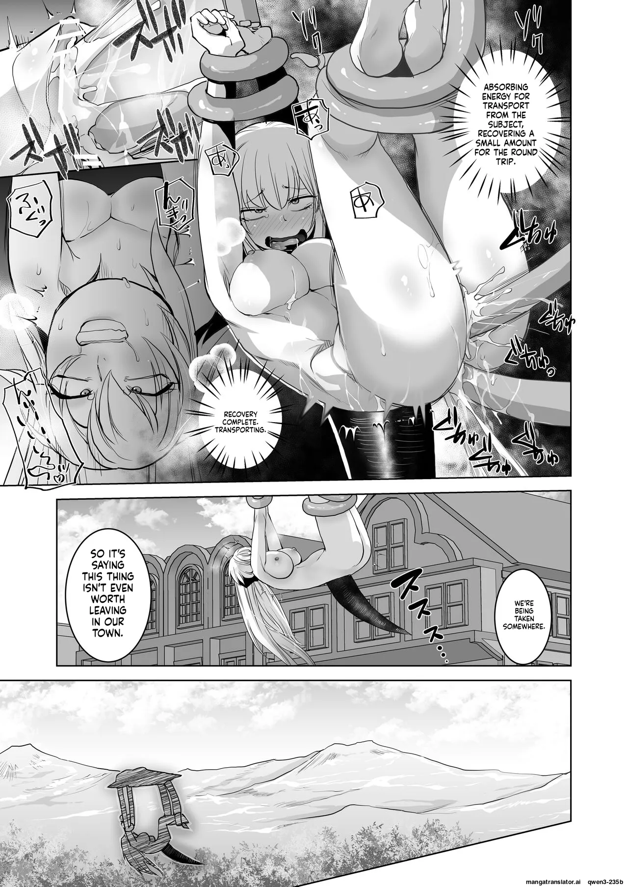 SIZSTAR'S STORY 005 - page 23