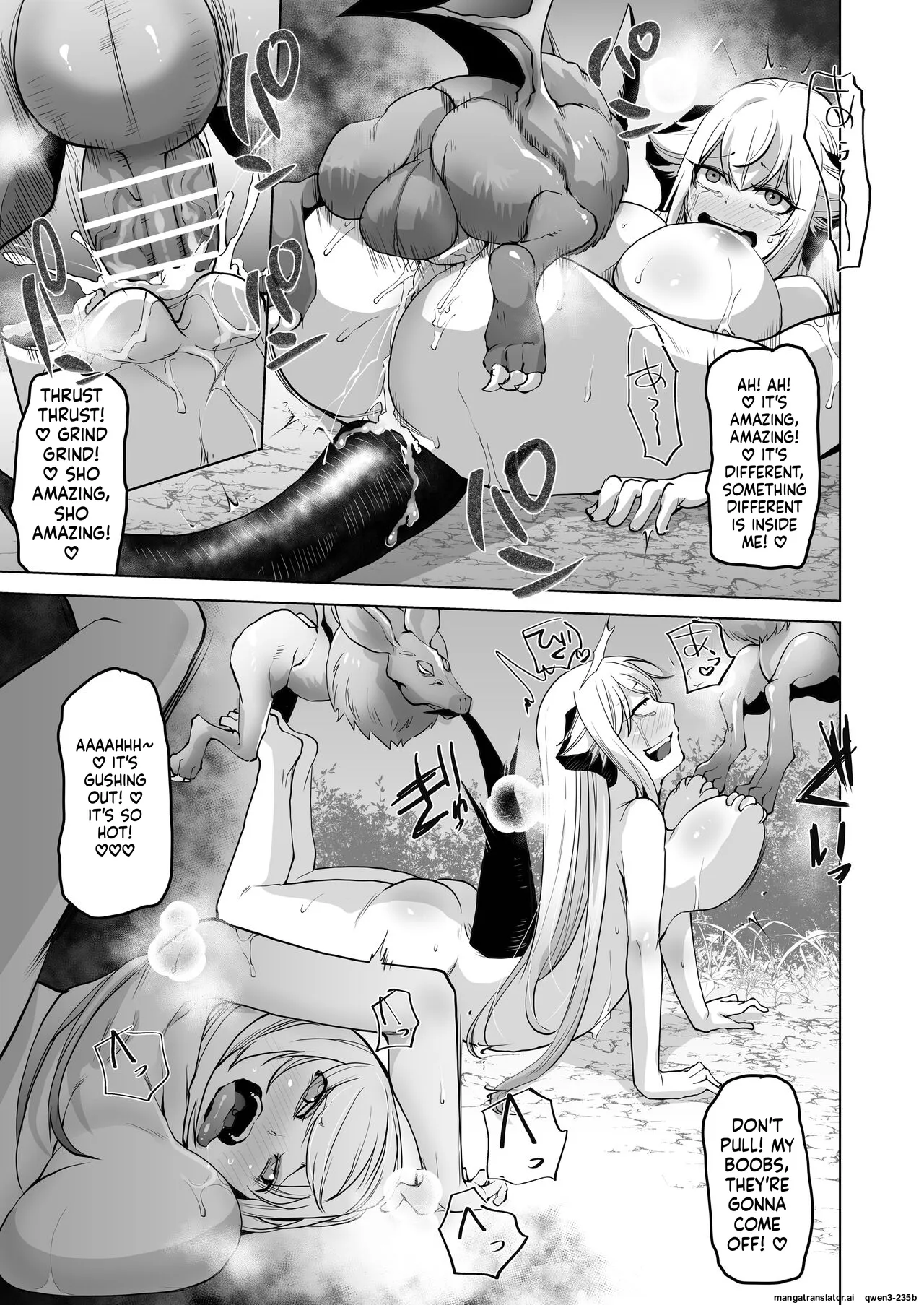 SIZSTAR'S STORY 005 - page 25