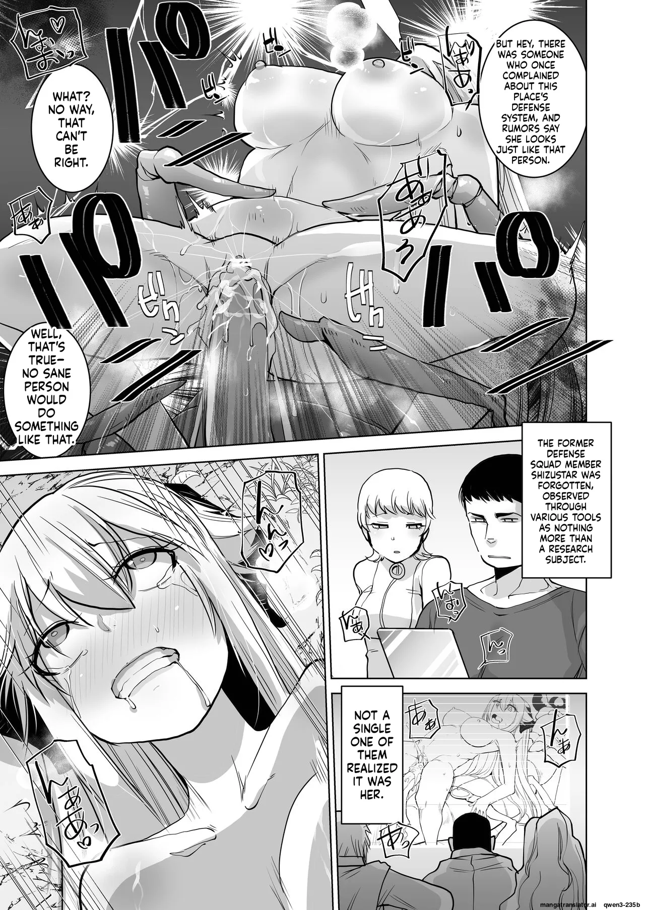 SIZSTAR'S STORY 005 - page 29