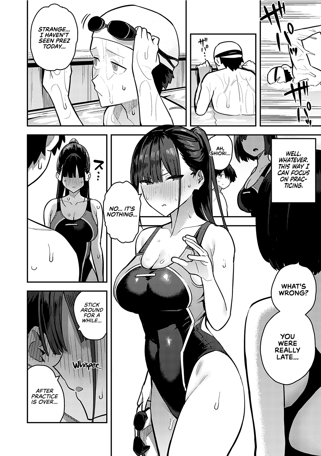 Seiyoku Tsuyo Tsuyo + Extra - page 100