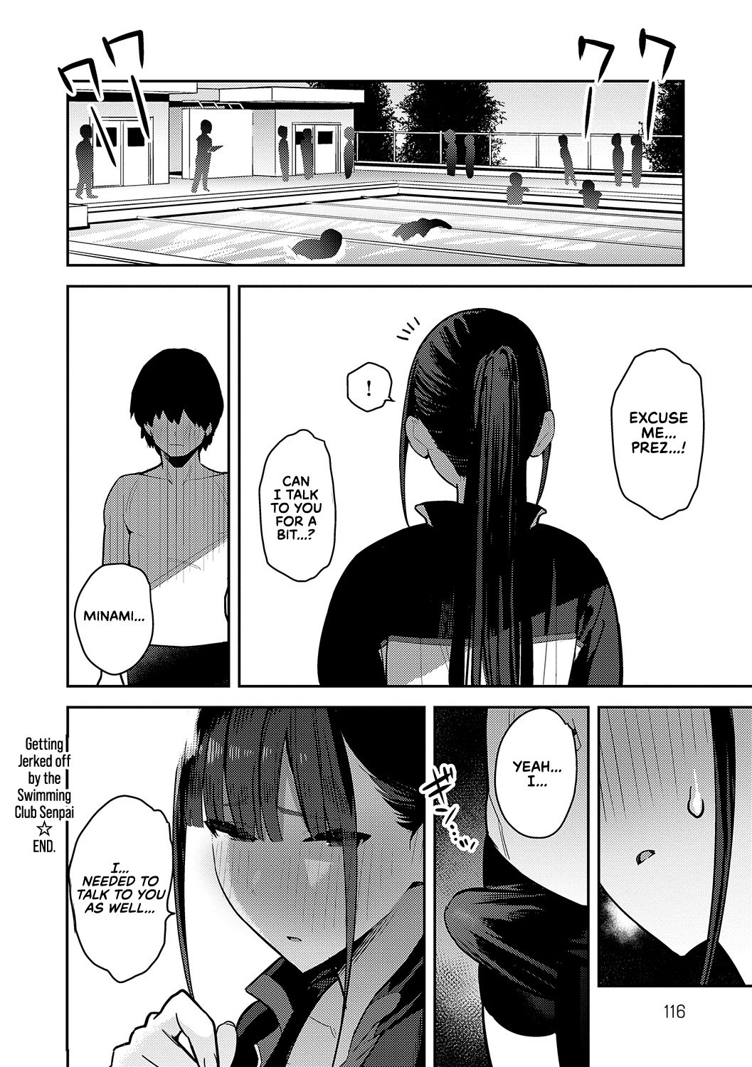Seiyoku Tsuyo Tsuyo + Extra - page 116