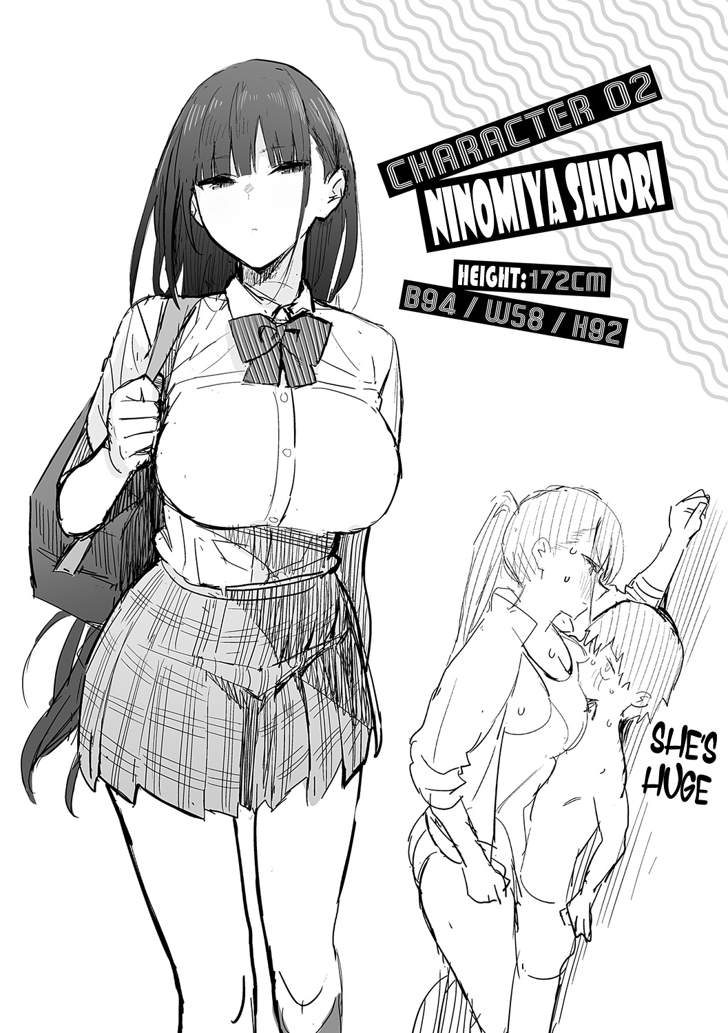 Seiyoku Tsuyo Tsuyo + Extra - page 117