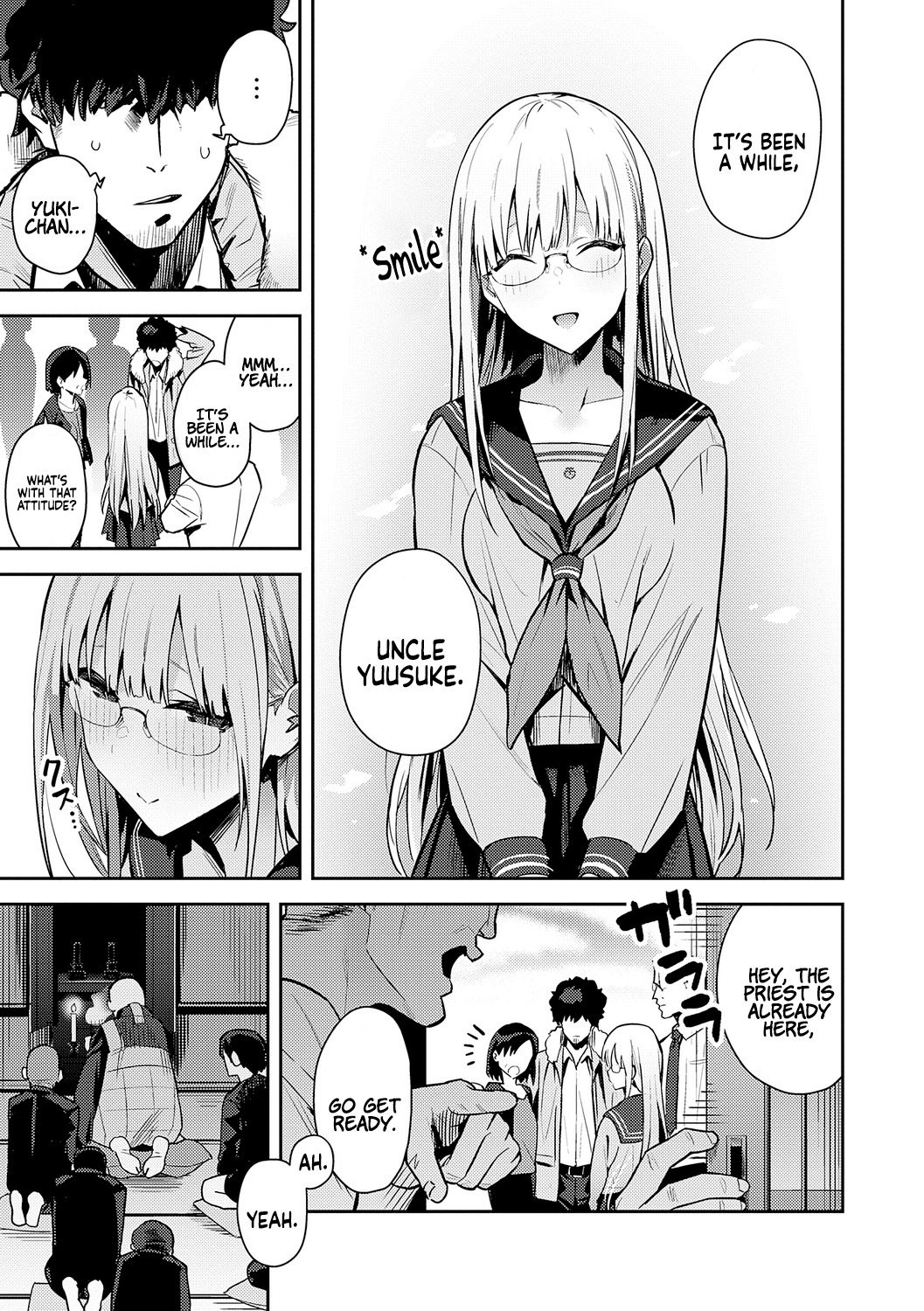 Seiyoku Tsuyo Tsuyo + Extra - page 121