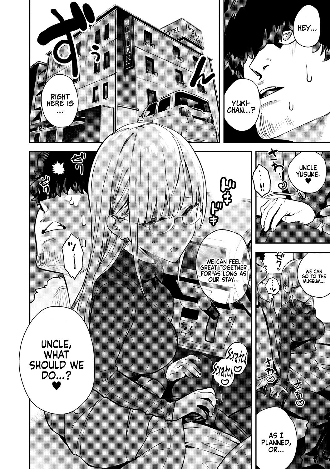 Seiyoku Tsuyo Tsuyo + Extra - page 140