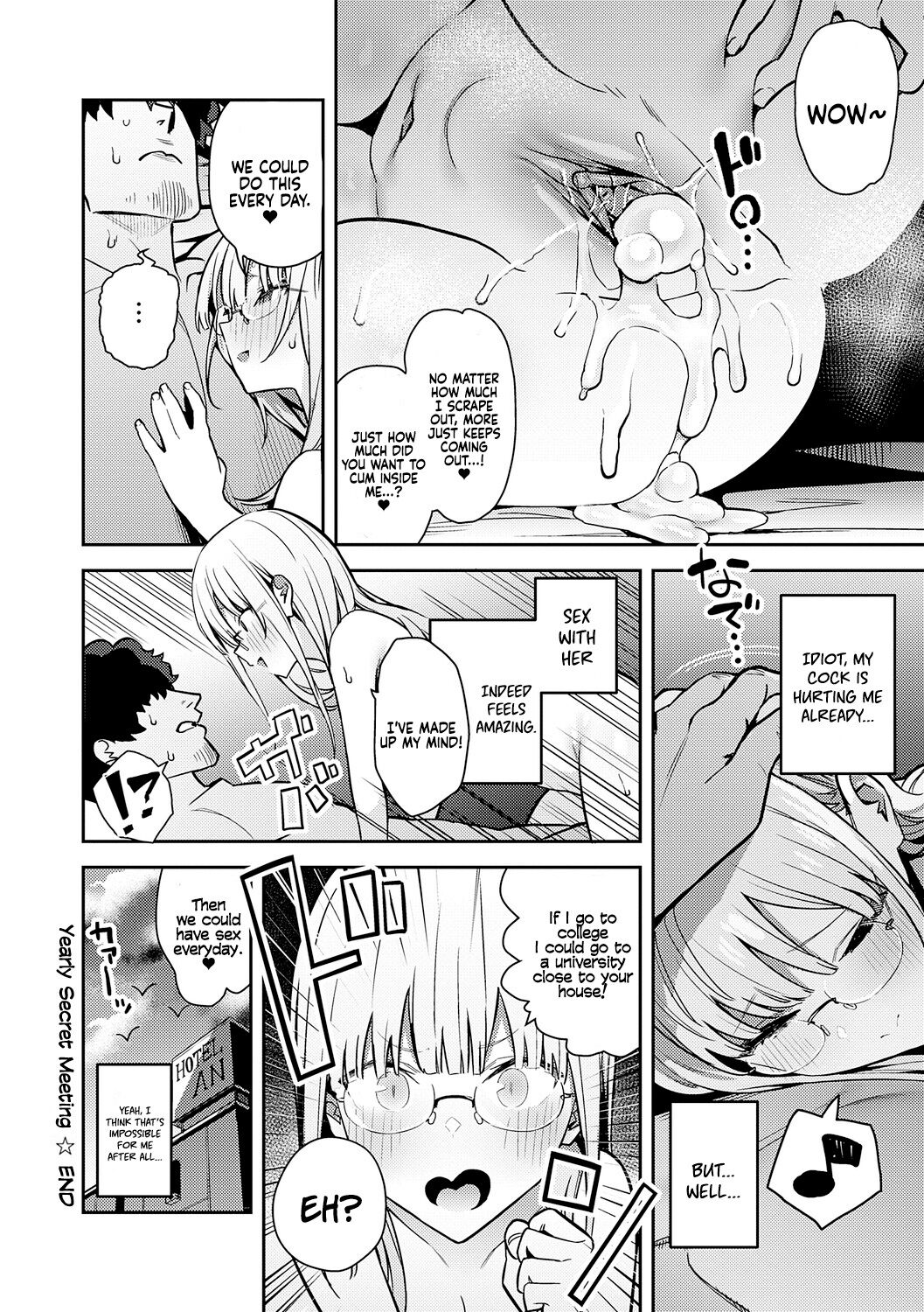 Seiyoku Tsuyo Tsuyo + Extra - page 158