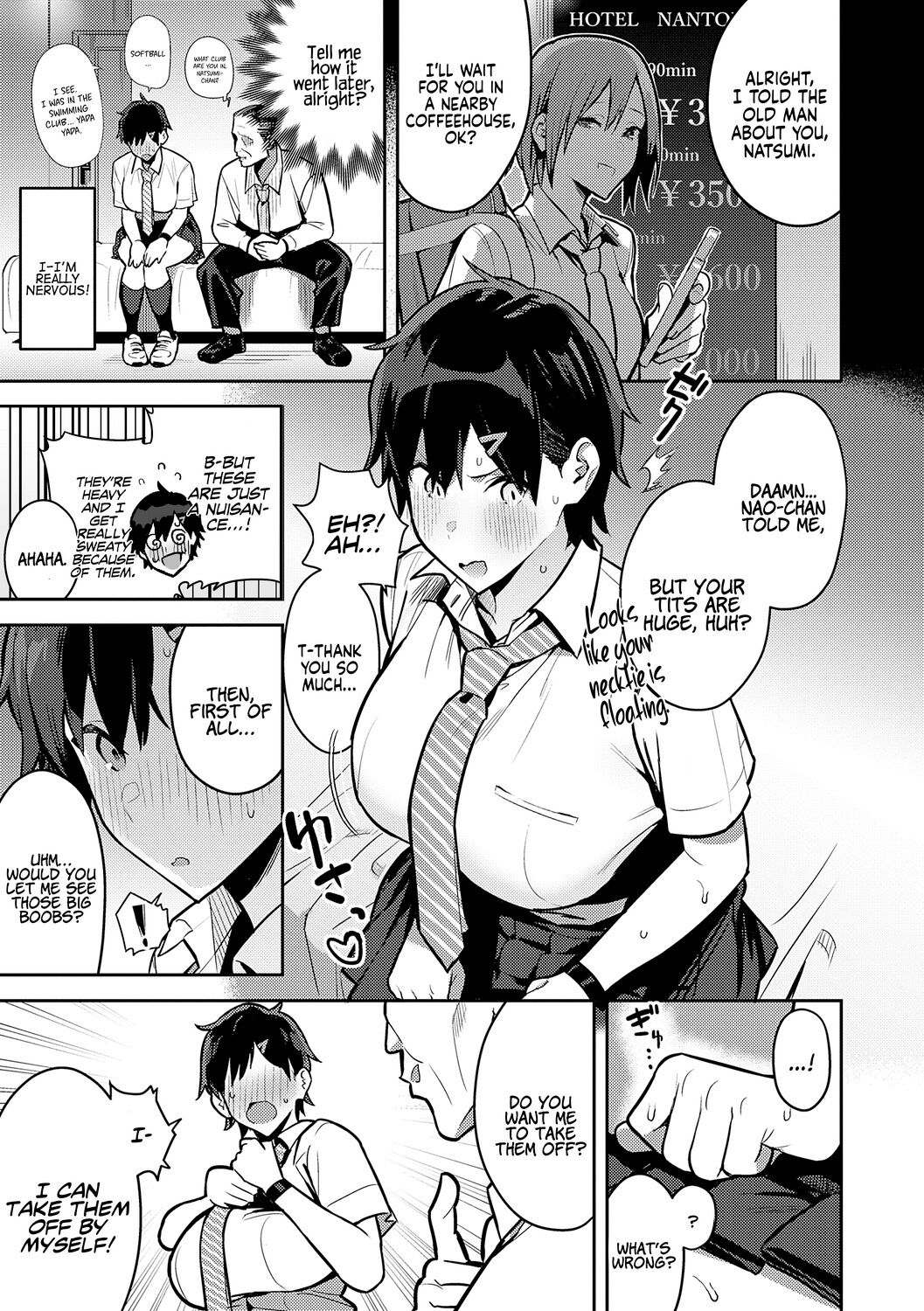 Seiyoku Tsuyo Tsuyo + Extra - page 167