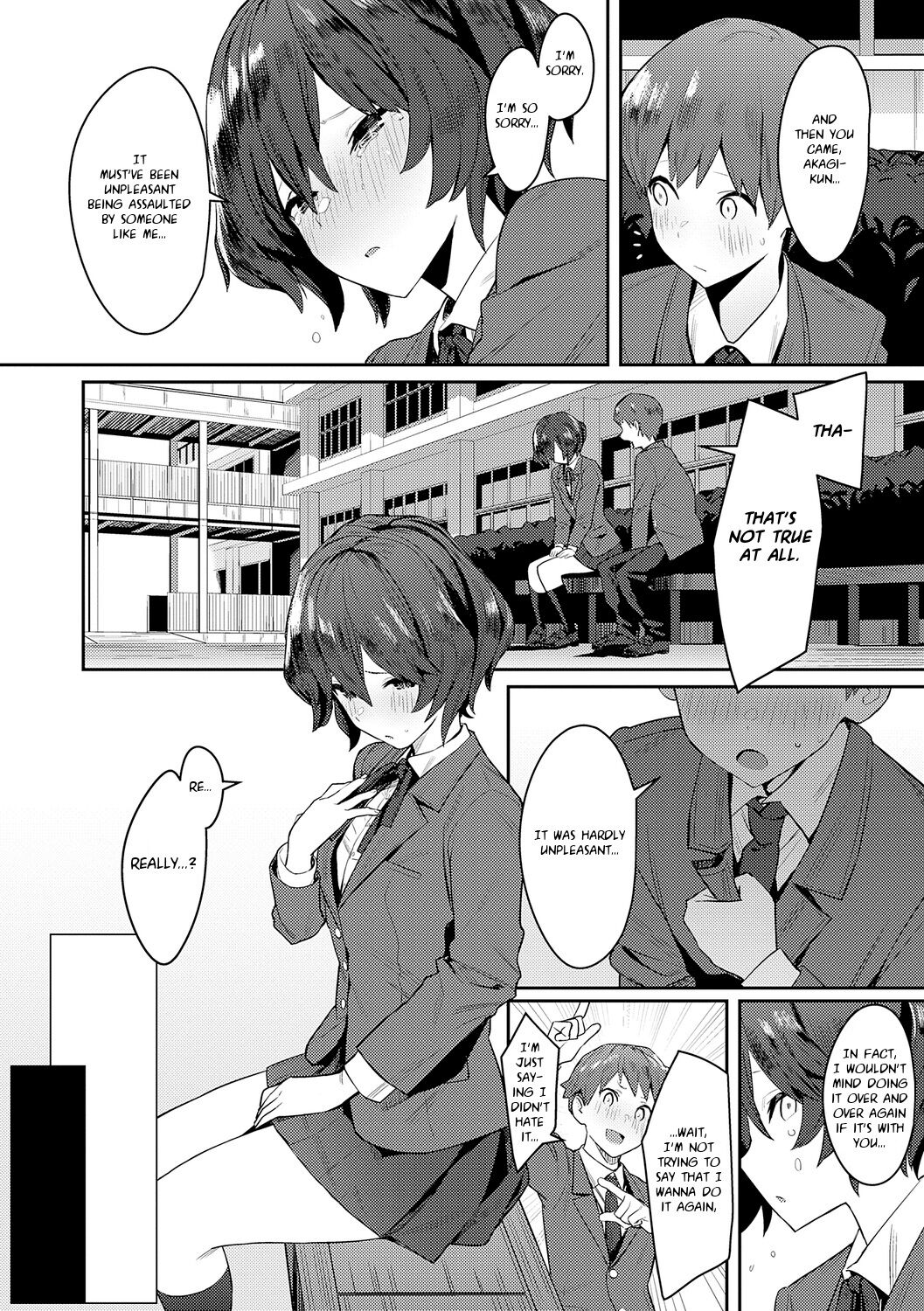 Seiyoku Tsuyo Tsuyo + Extra - page 206