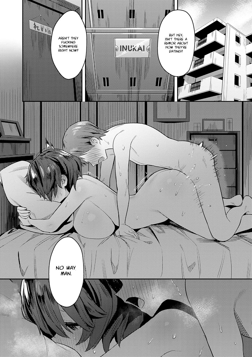 Seiyoku Tsuyo Tsuyo + Extra - page 226