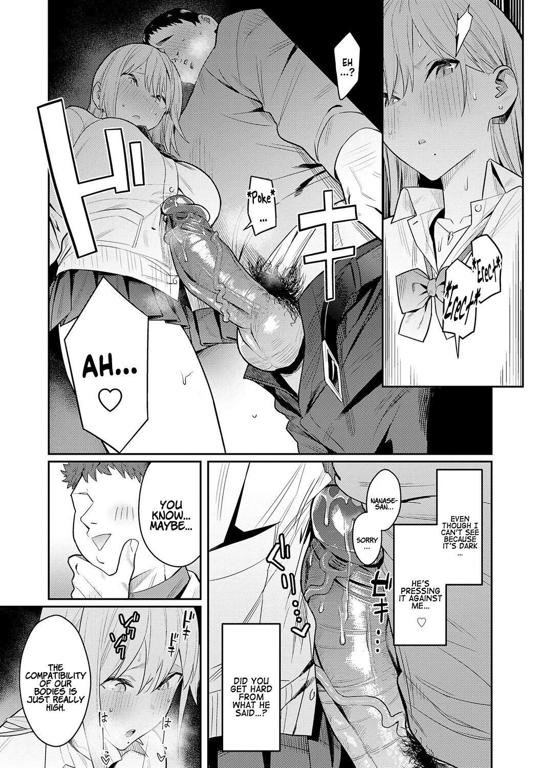 Seiyoku Tsuyo Tsuyo + Extra - page 30