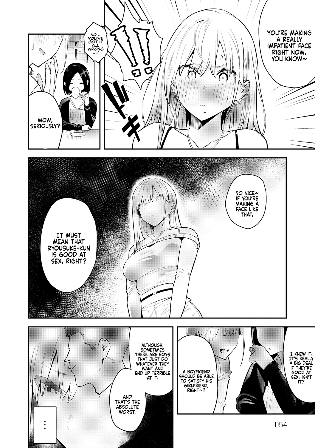 Seiyoku Tsuyo Tsuyo + Extra - page 54
