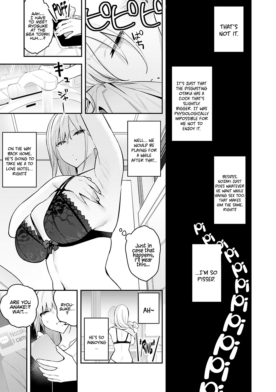 Seiyoku Tsuyo Tsuyo + Extra - page 55