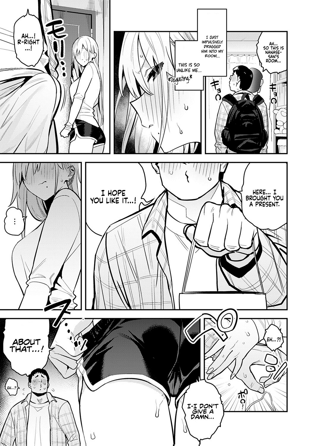 Seiyoku Tsuyo Tsuyo + Extra - page 59