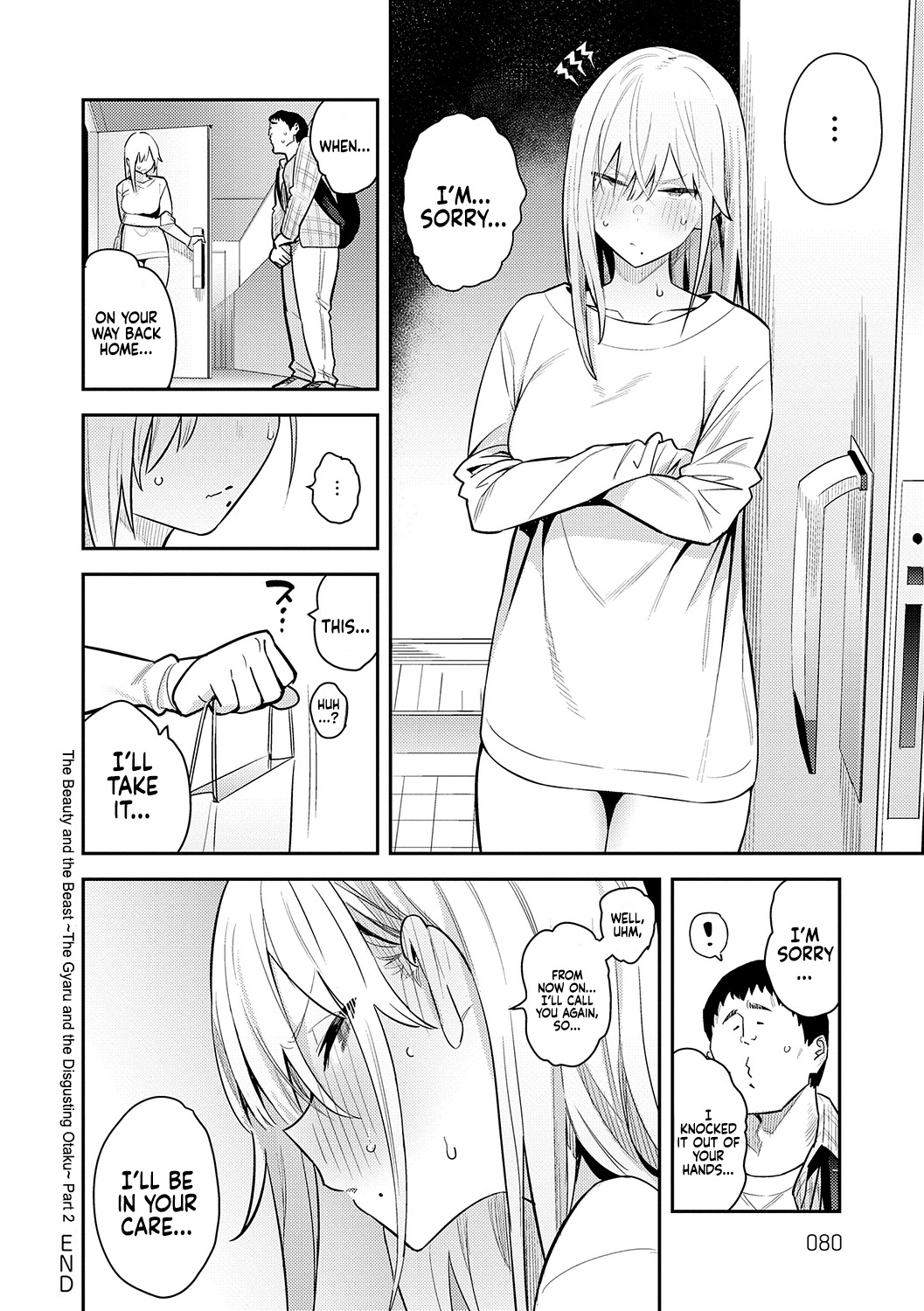 Seiyoku Tsuyo Tsuyo + Extra - page 80
