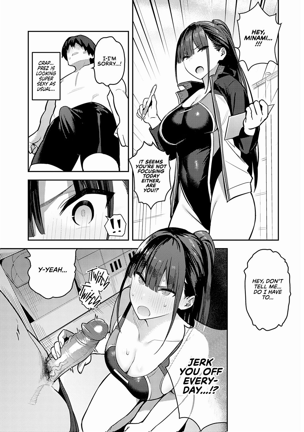 Seiyoku Tsuyo Tsuyo + Extra - page 93