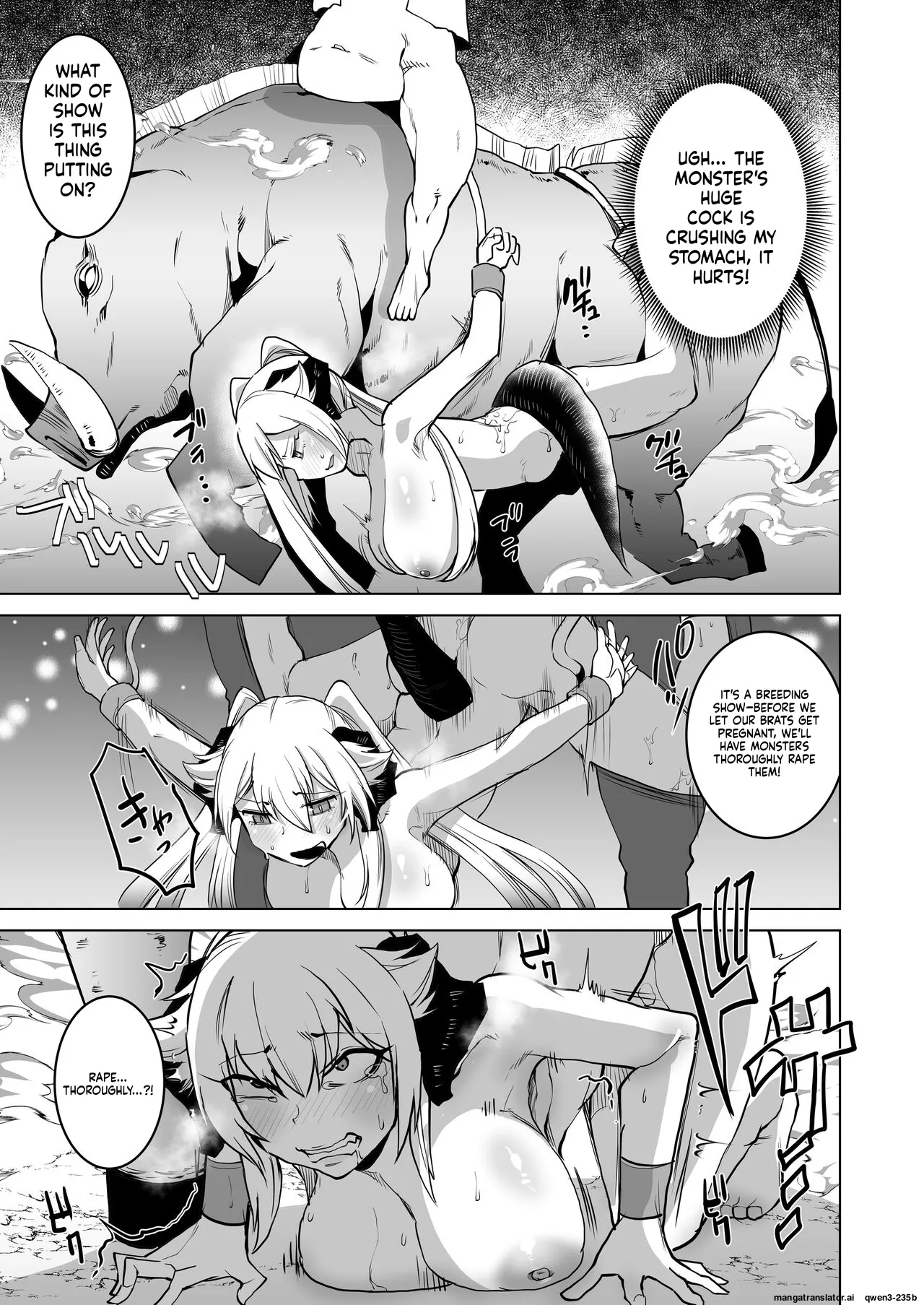 SIZSTAR'S STORY 006 - page 7