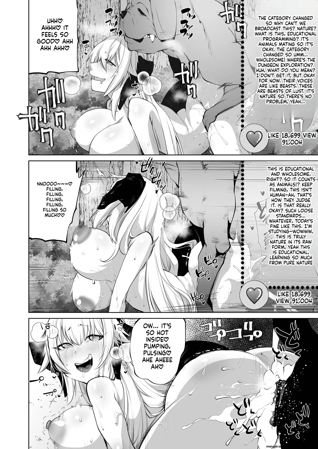 Sizustar Fantasy 001 - page 11