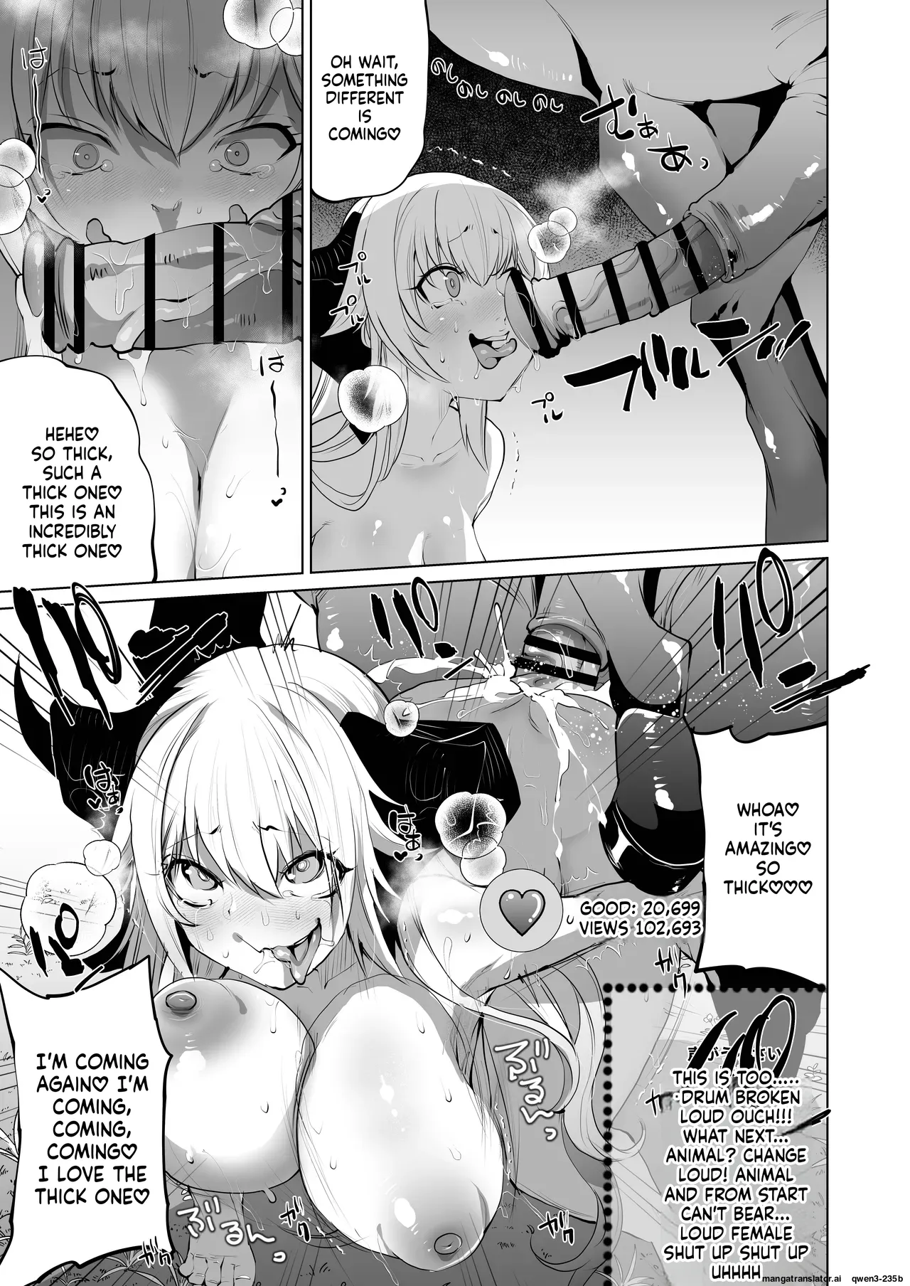 Sizustar Fantasy 001 - page 12