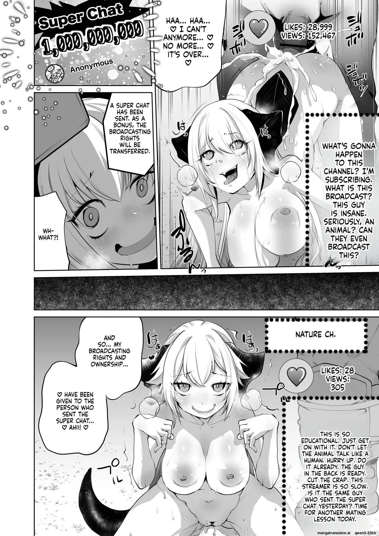 Sizustar Fantasy 001 - page 13