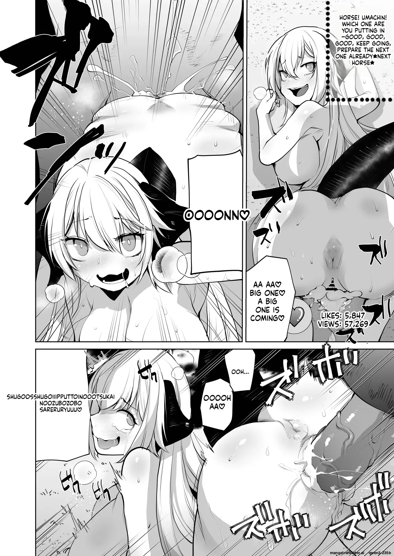 Sizustar Fantasy 001 - page 17